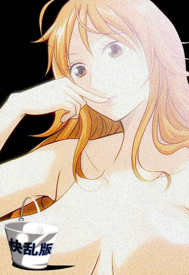 Portada del cómic Nami Land to Issho, con su título y arte principal.
