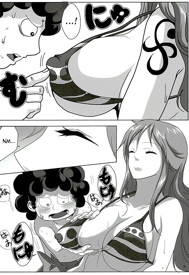Portada del cómic Nami Land to Issho, con su título y arte principal. - Página 19