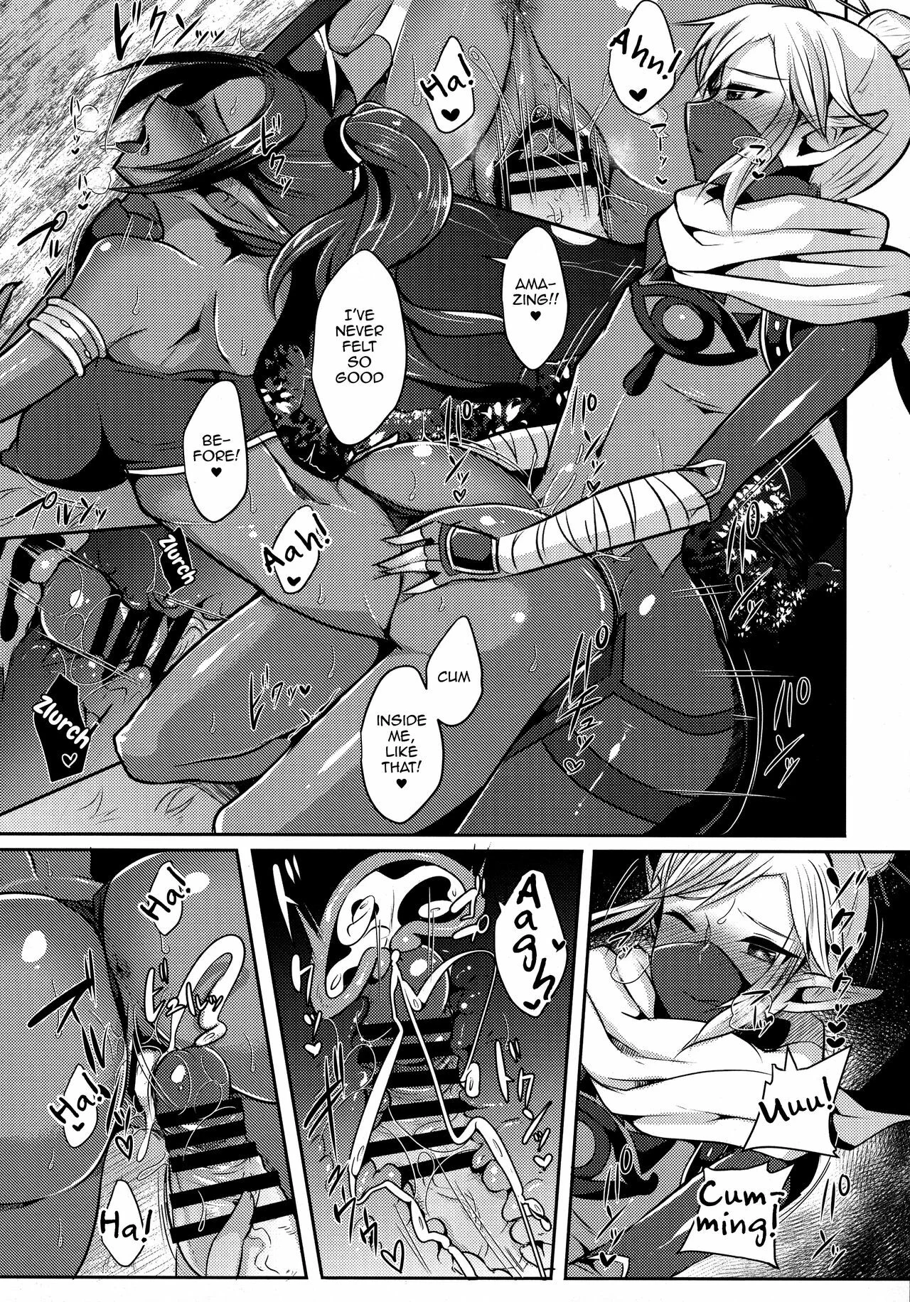 Portada del cómic Yuuwaku no Akaitsuki to Futari no Himitsu, con ilustración principal y título destacado. - Página 14