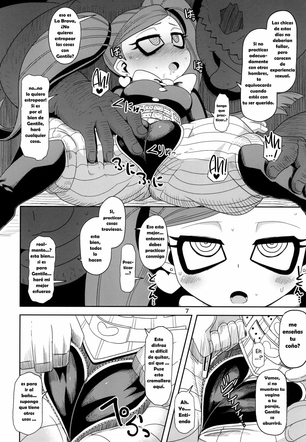 Portada del cómic Otonari-san-chi no Osanazuma, mostrando a sus personajes principales en una escena cotidiana. - Página 22