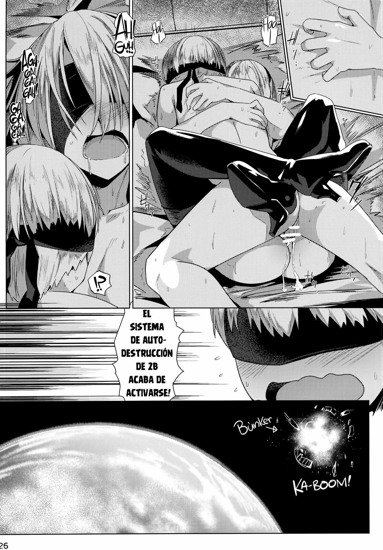 Portada del cómic Android no Ecchi na Yatsu, con ilustración de androides en escena sugerente. - Página 5
