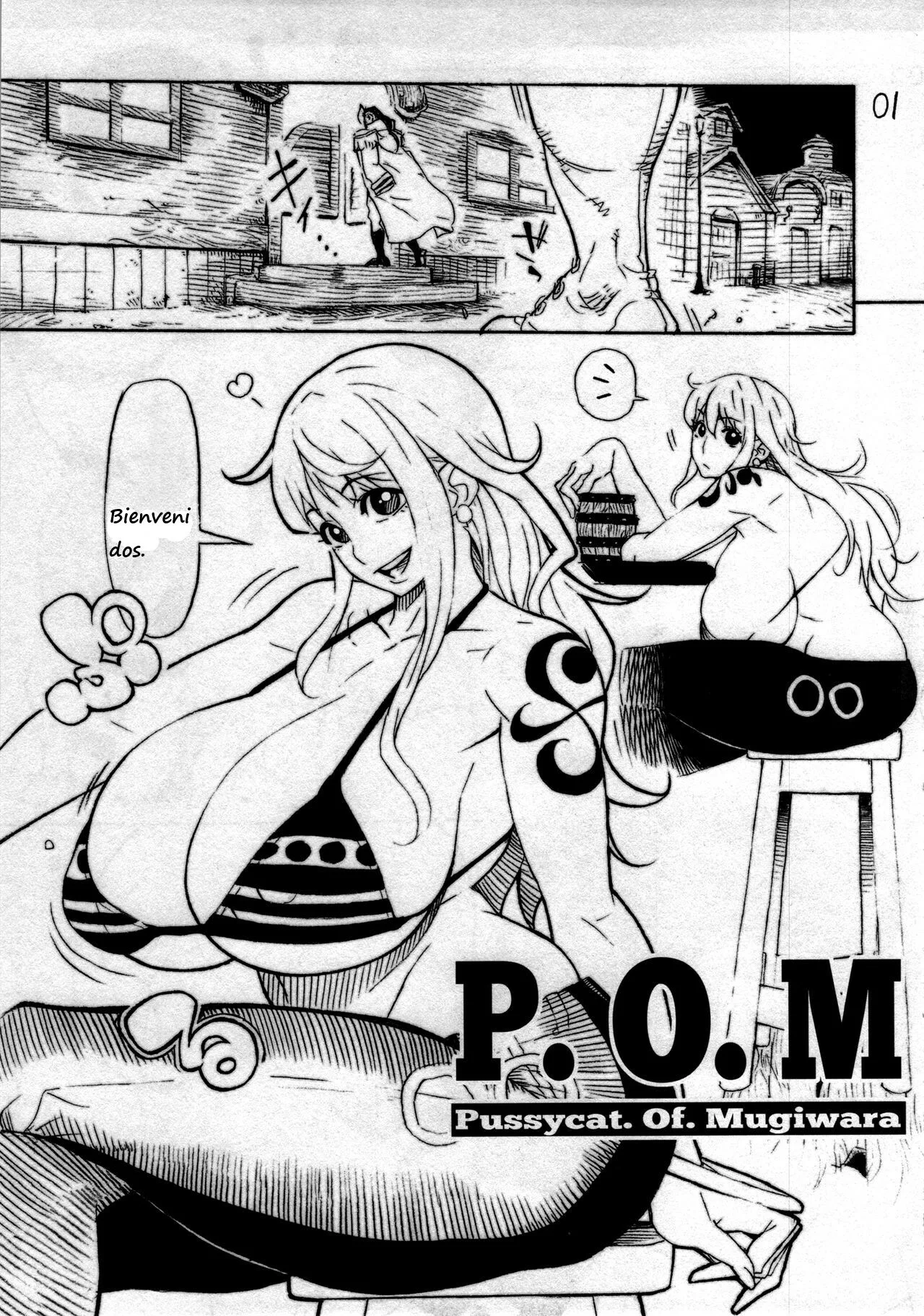 Portada del cómic P.O.M, sin información adicional disponible. - Página 21
