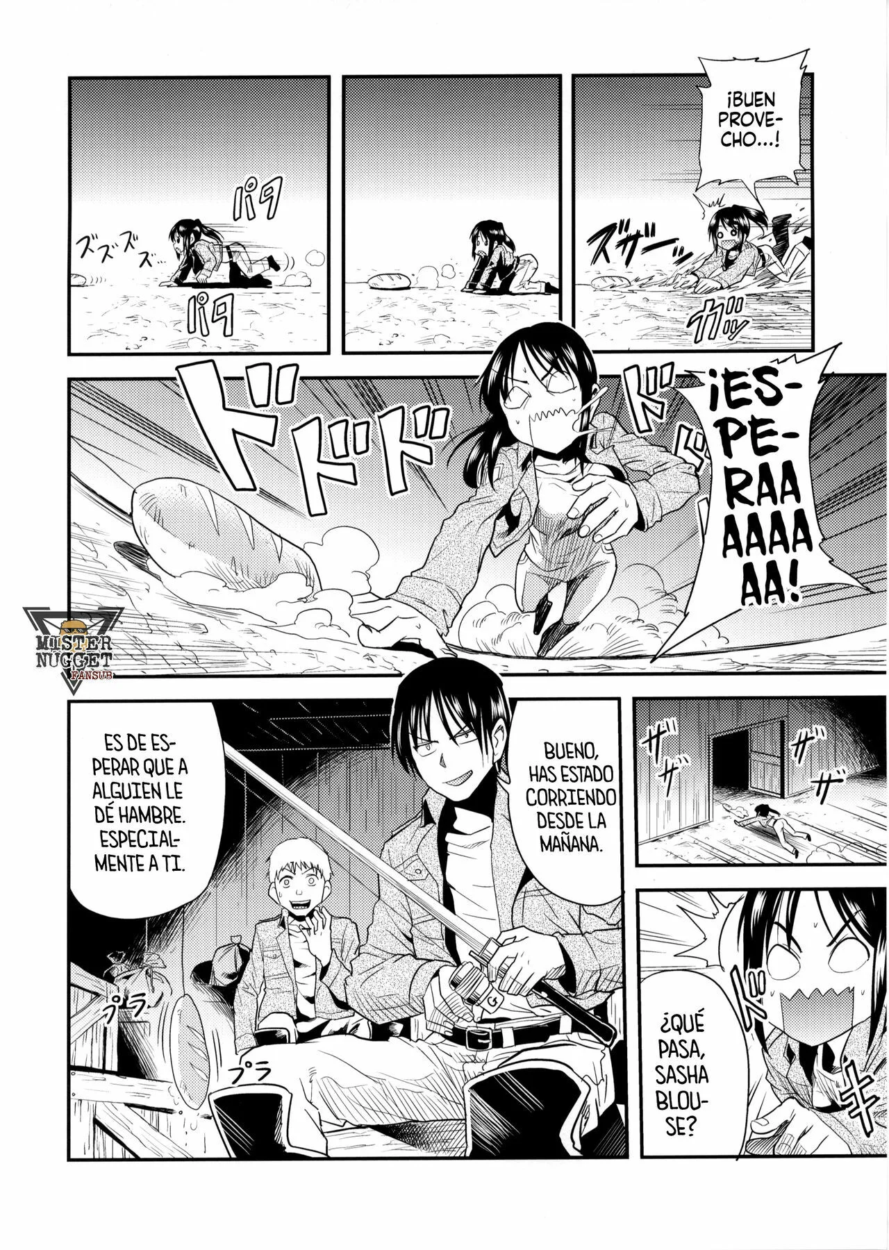 Portada del cómic Shingeki no Harapeko Musume, con su título y arte principal. - Página 23