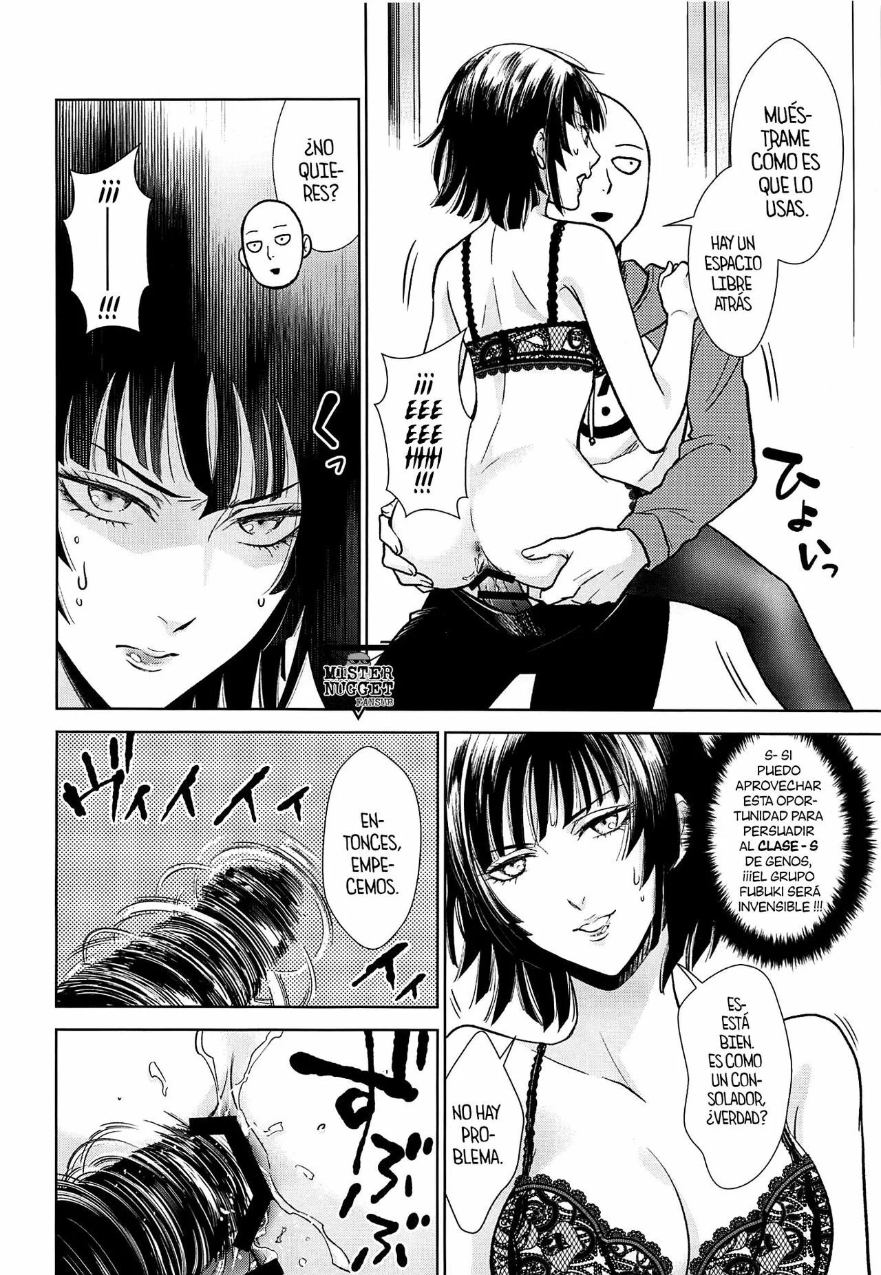 Portada del cómic Ecchi→ERO, sin información adicional disponible. - Página 4