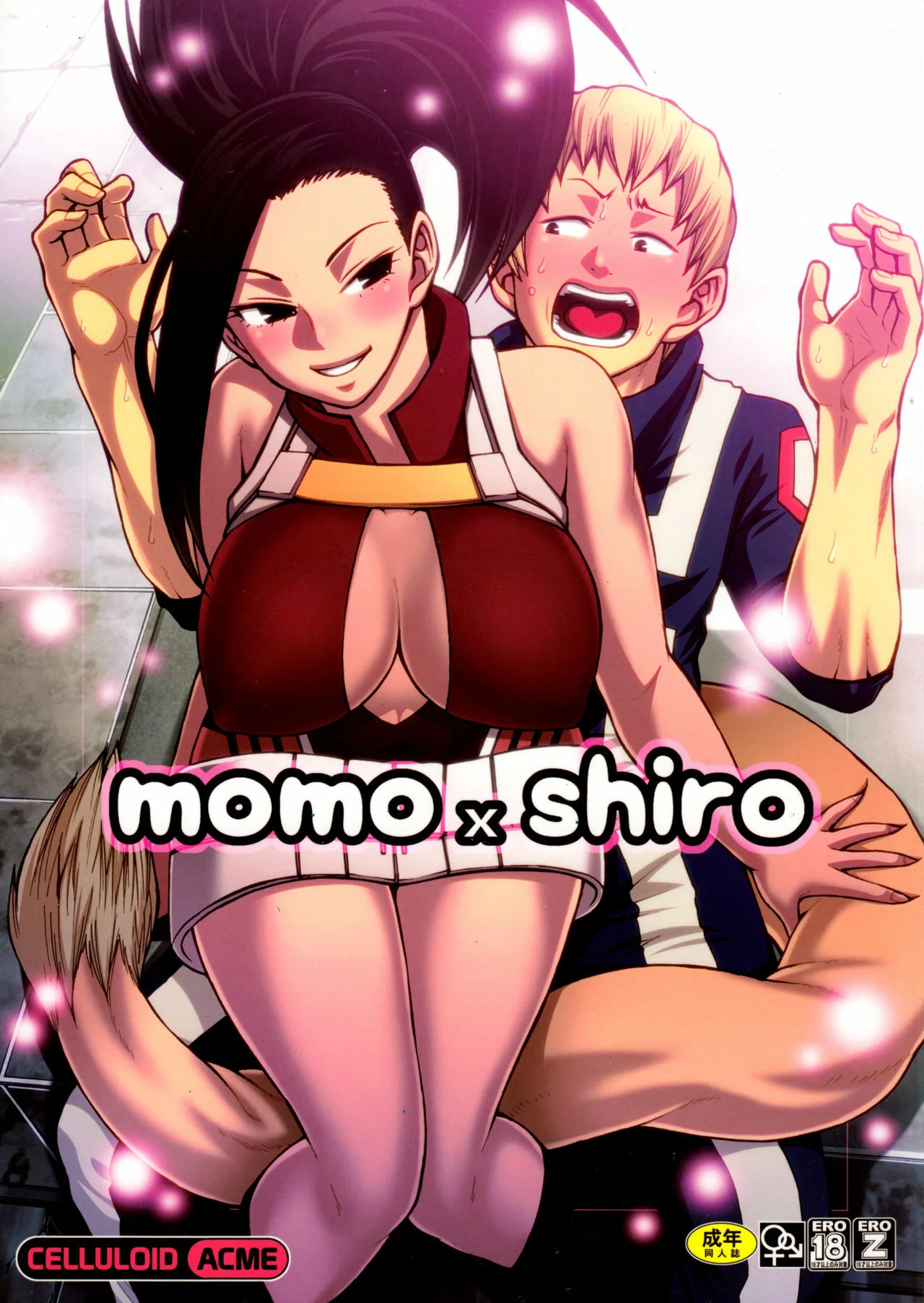 Portada del cómic Momo x Shiro, con sus personajes principales en primer plano. - Página 26