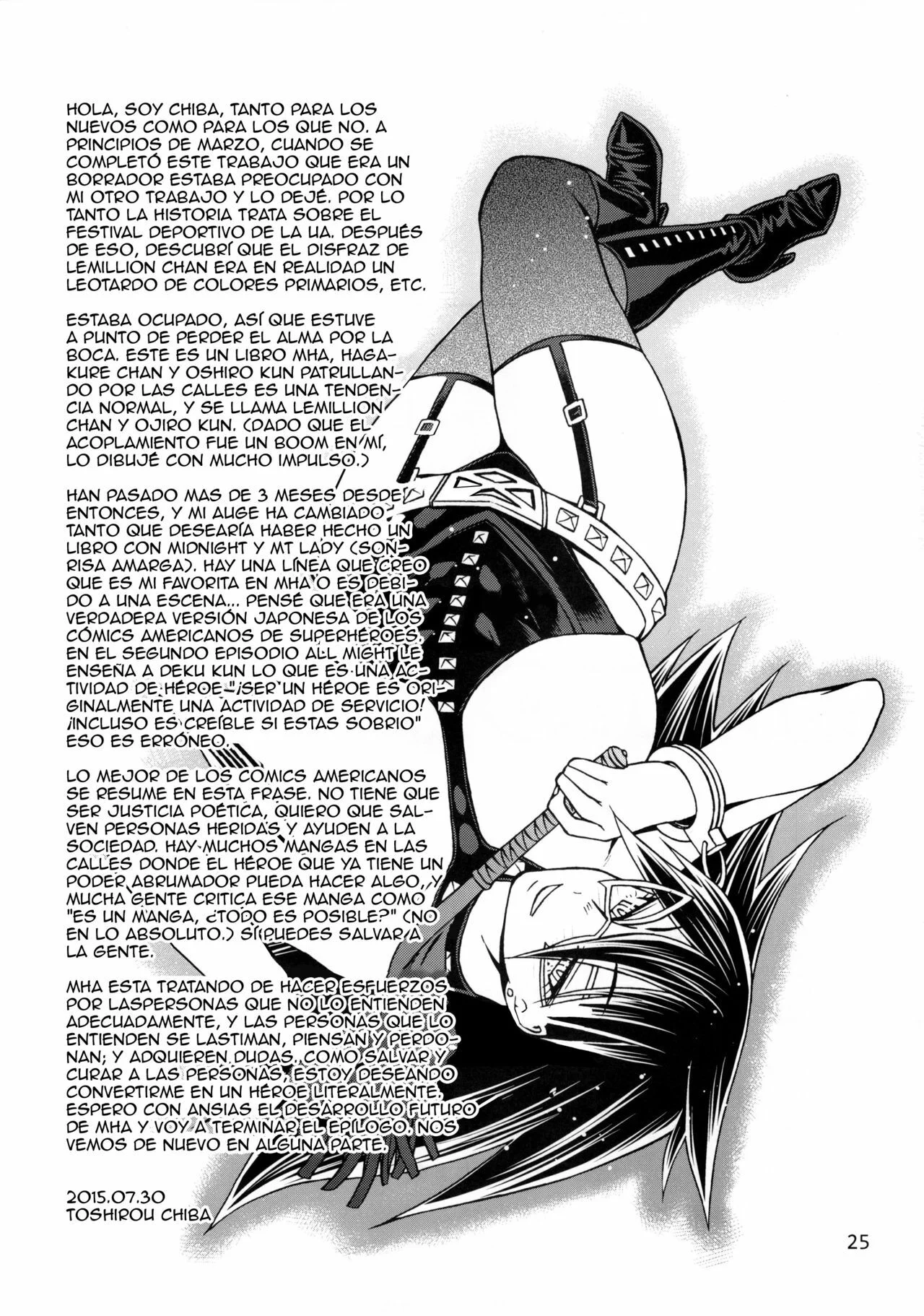 Portada del cómic Momo x Shiro, con sus personajes principales en primer plano. - Página 4