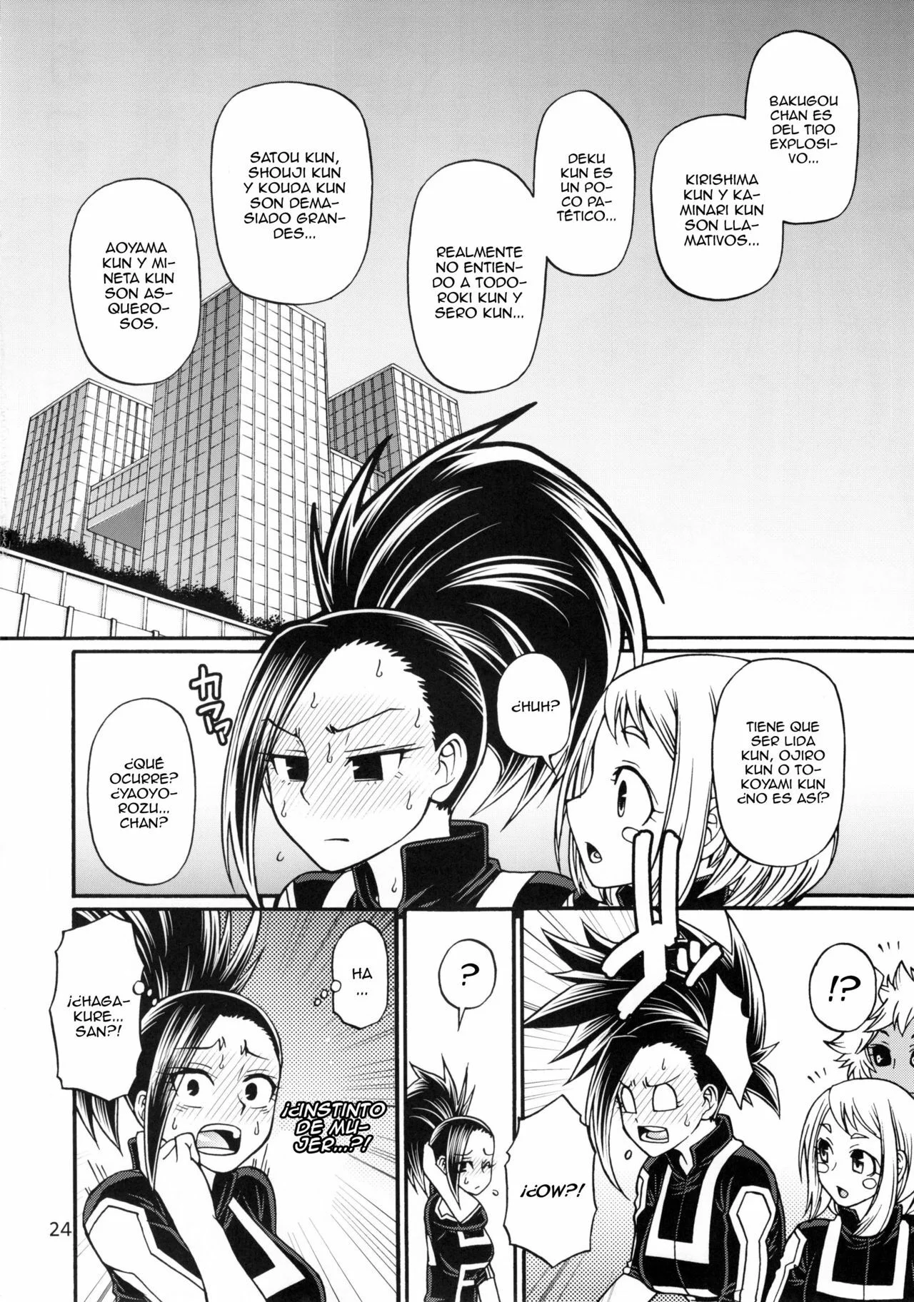 Portada del cómic Momo x Shiro, con sus personajes principales en primer plano. - Página 5