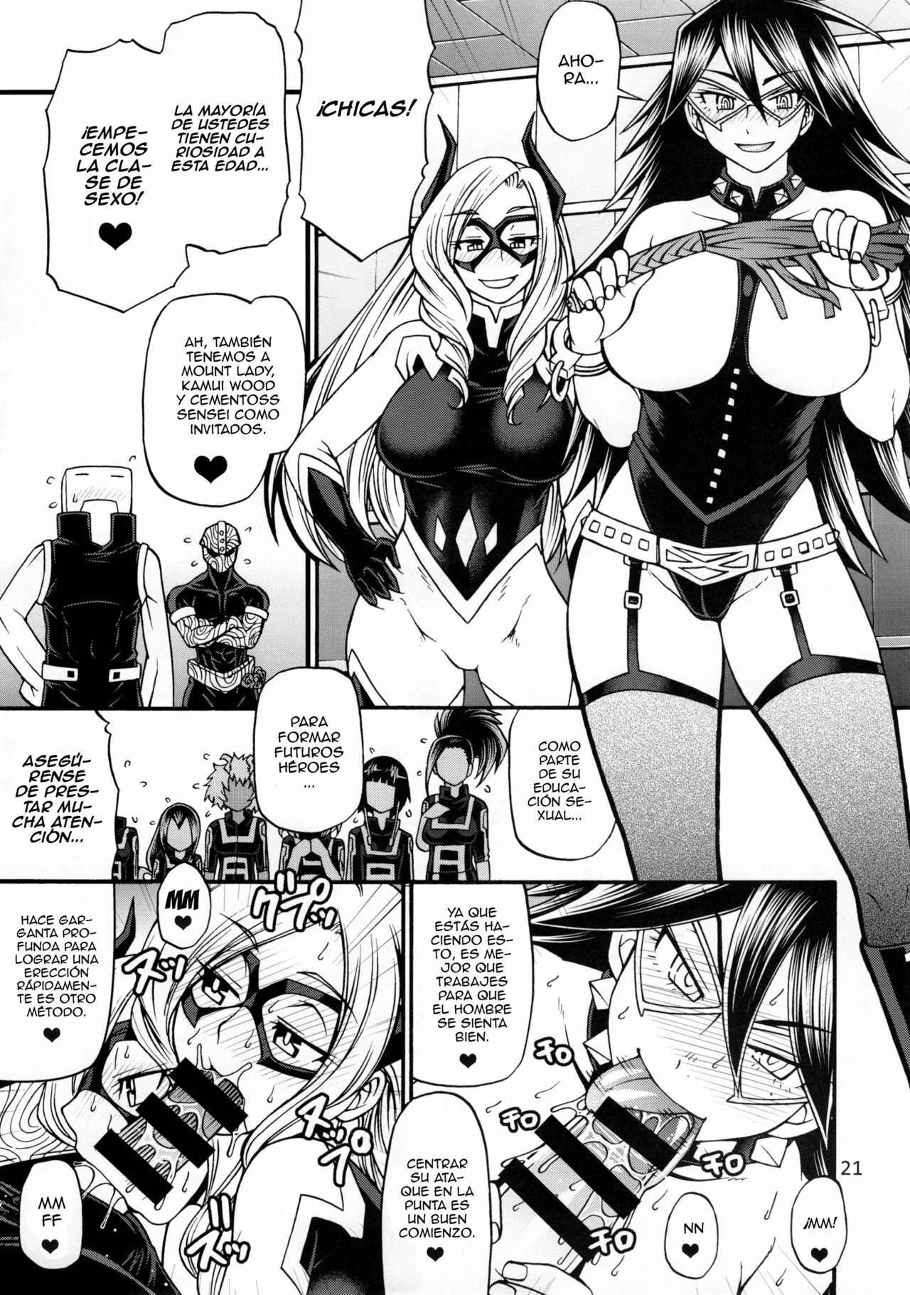 Portada del cómic Momo x Shiro, con sus personajes principales en primer plano. - Página 8