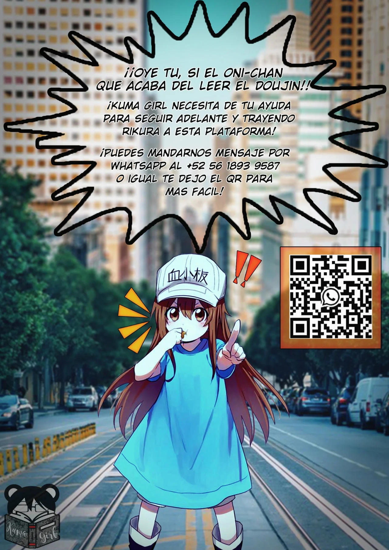 Portada del cómic HUG and KISS, sin información adicional disponible.
