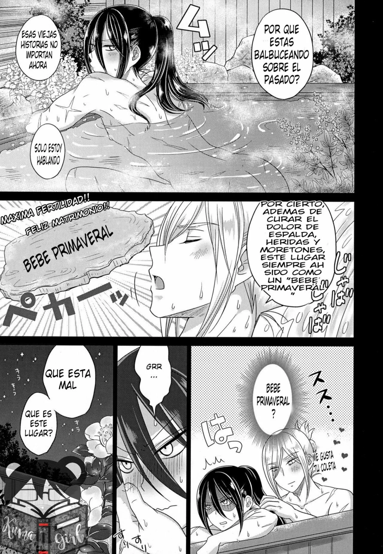 Portada del cómic HUG and KISS, sin información adicional disponible. - Página 15