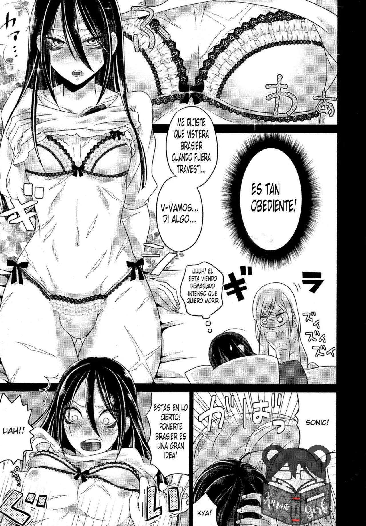 Portada del cómic HUG and KISS, sin información adicional disponible. - Página 23