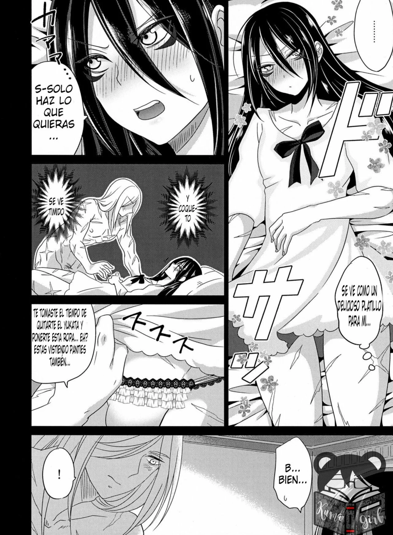 Portada del cómic HUG and KISS, sin información adicional disponible. - Página 24