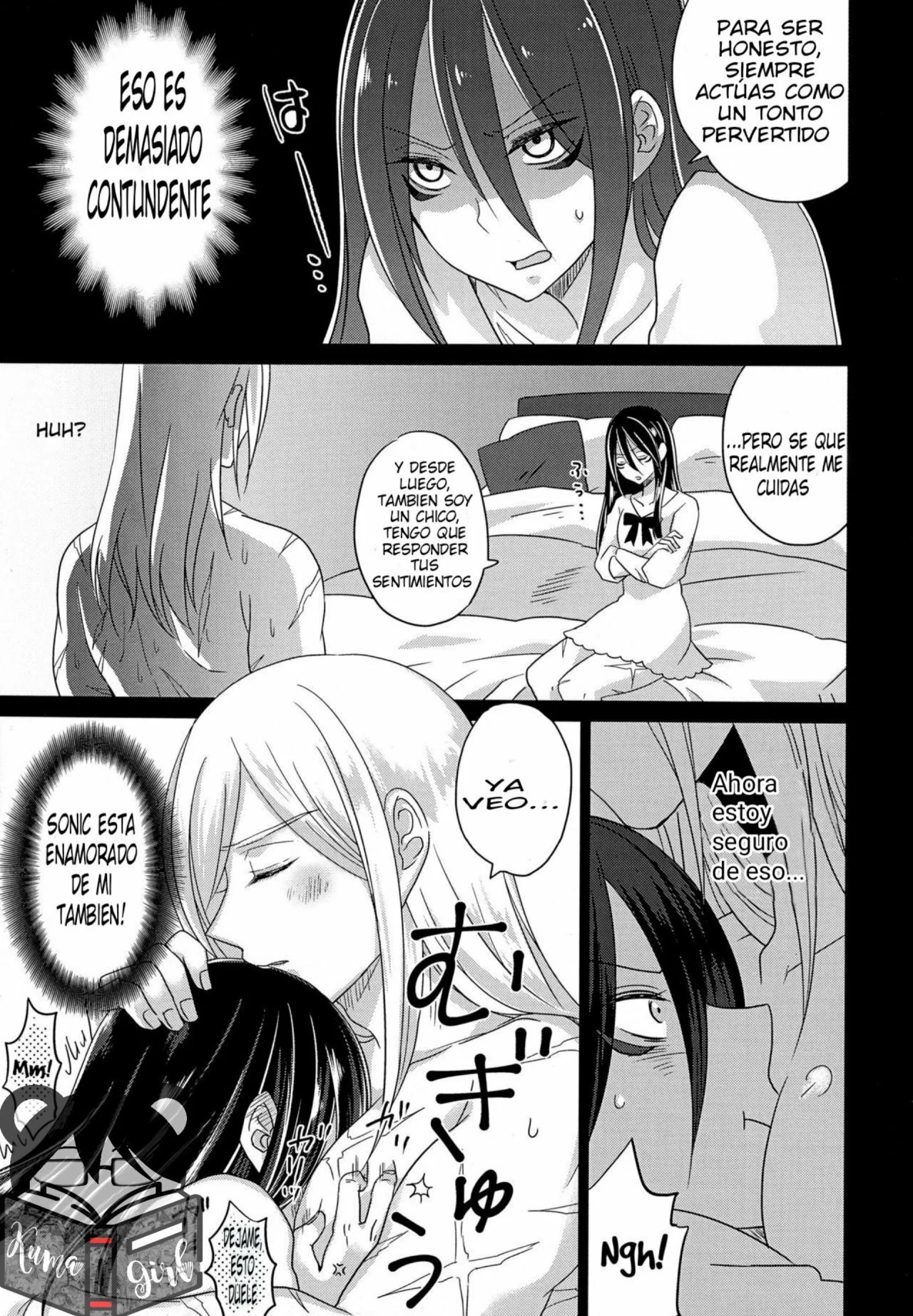 Portada del cómic HUG and KISS, sin información adicional disponible. - Página 25
