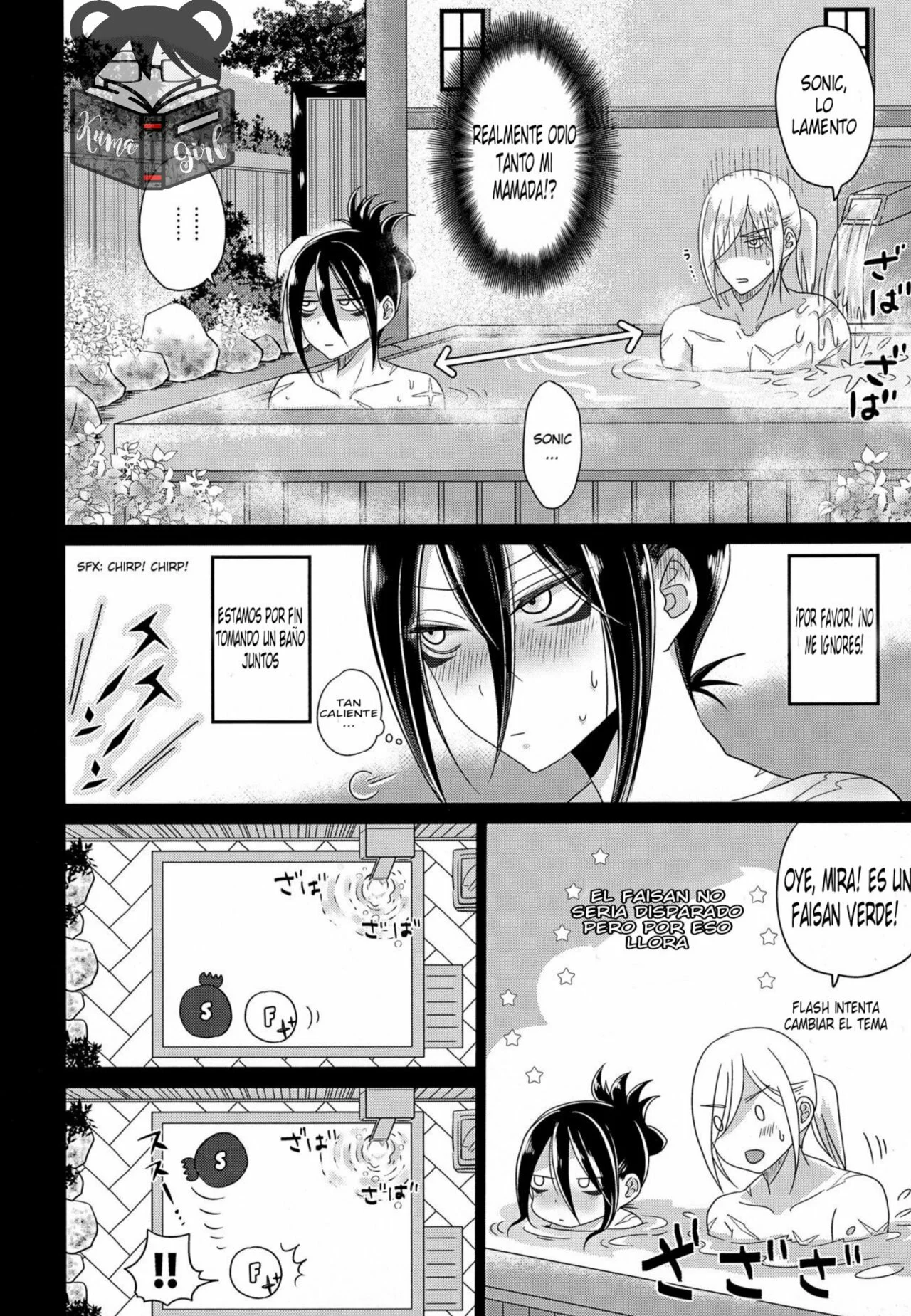 Portada del cómic HUG and KISS, sin información adicional disponible. - Página 28