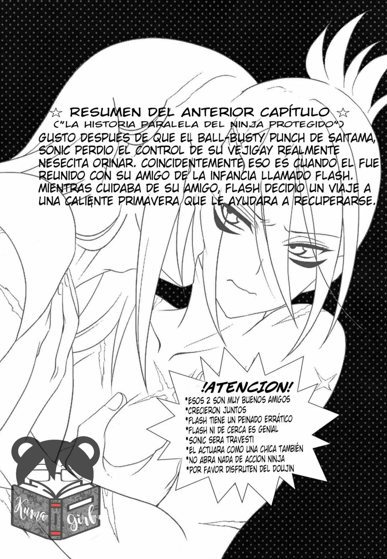 Portada del cómic HUG and KISS, sin información adicional disponible. - Página 34