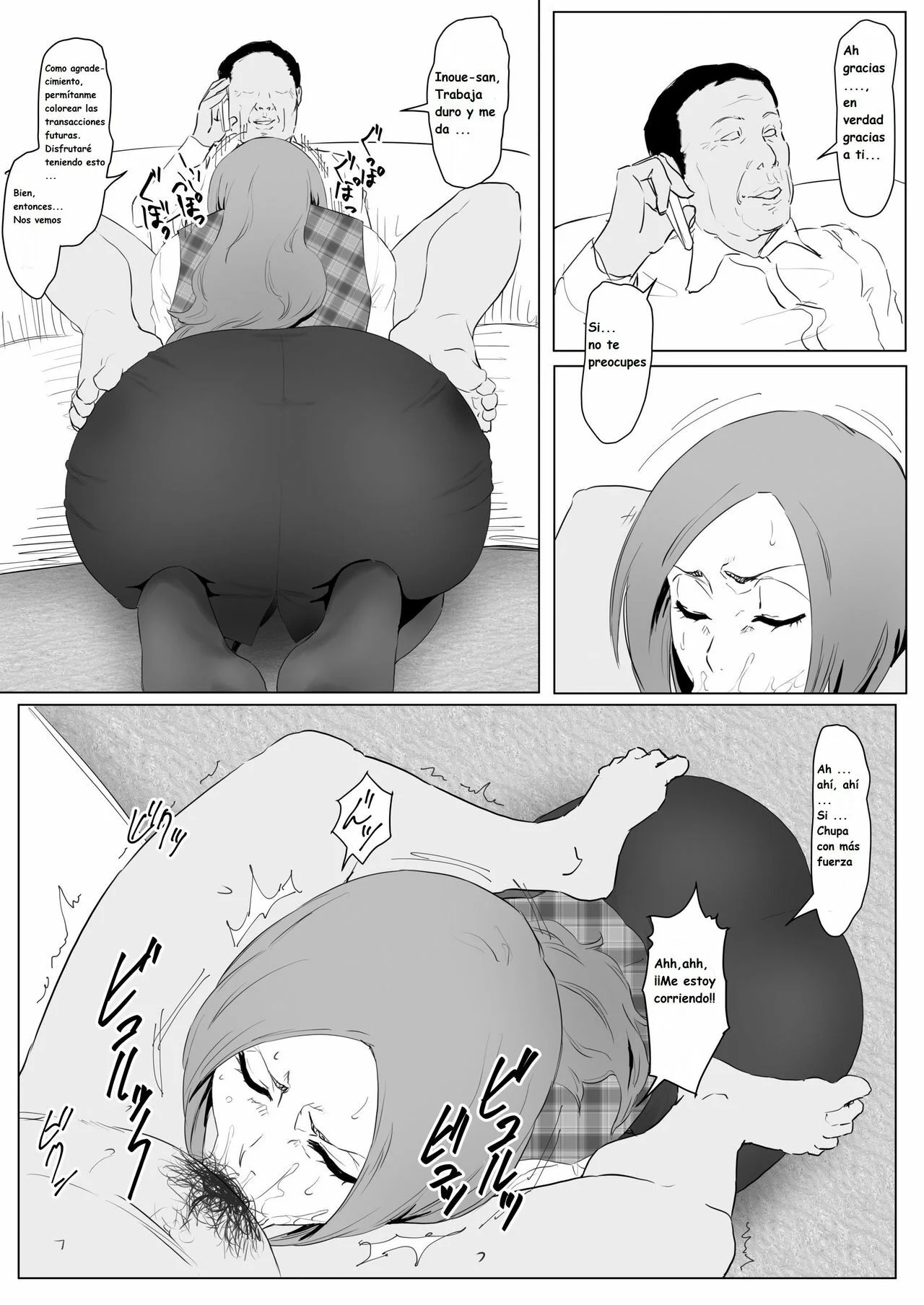 Portada del cómic OL織姫, imagen principal de la obra. - Página 2