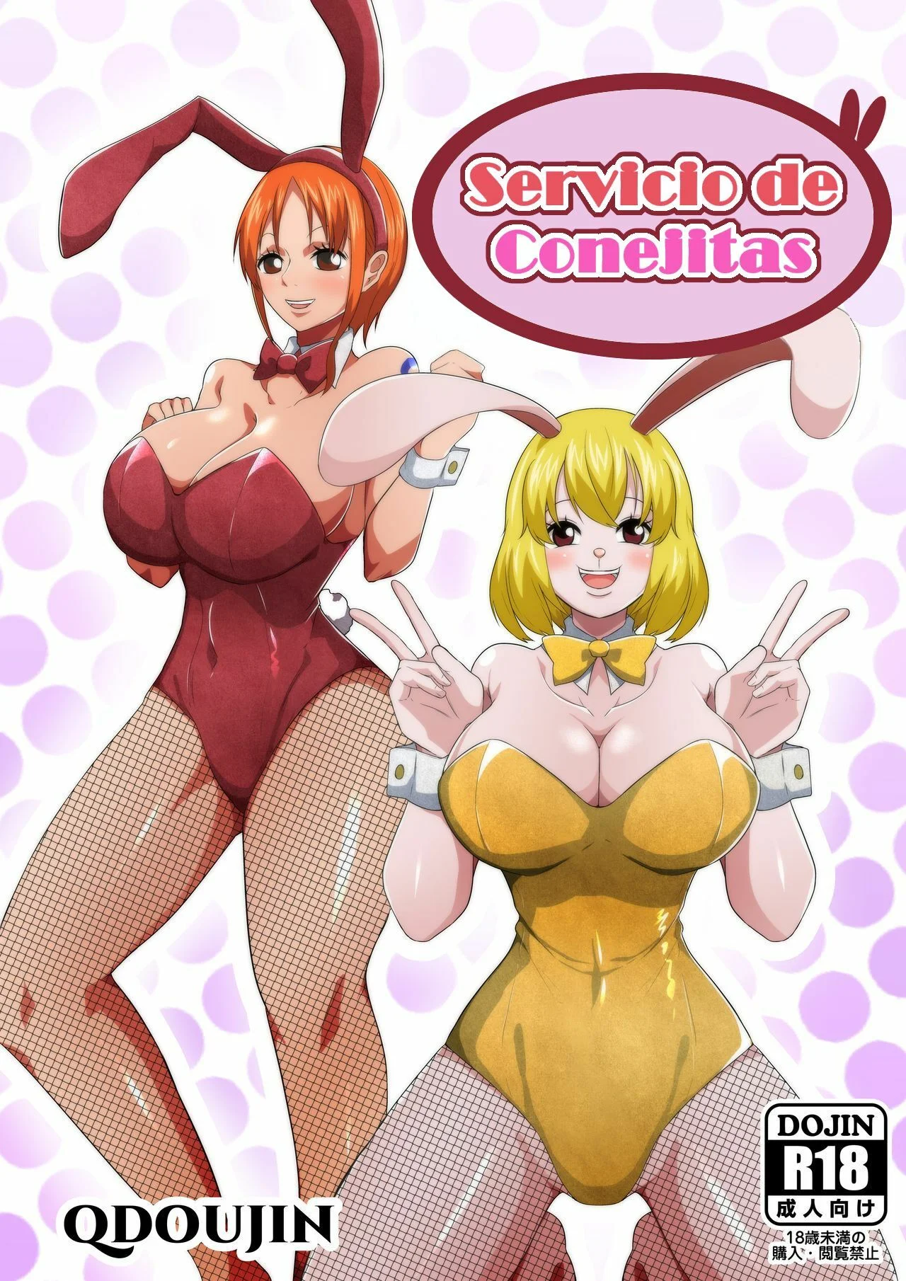 Portada del cómic Bunny Service | Servicio de Conejitas, con ilustración de La Lagartija Lesbiana. - Página 25