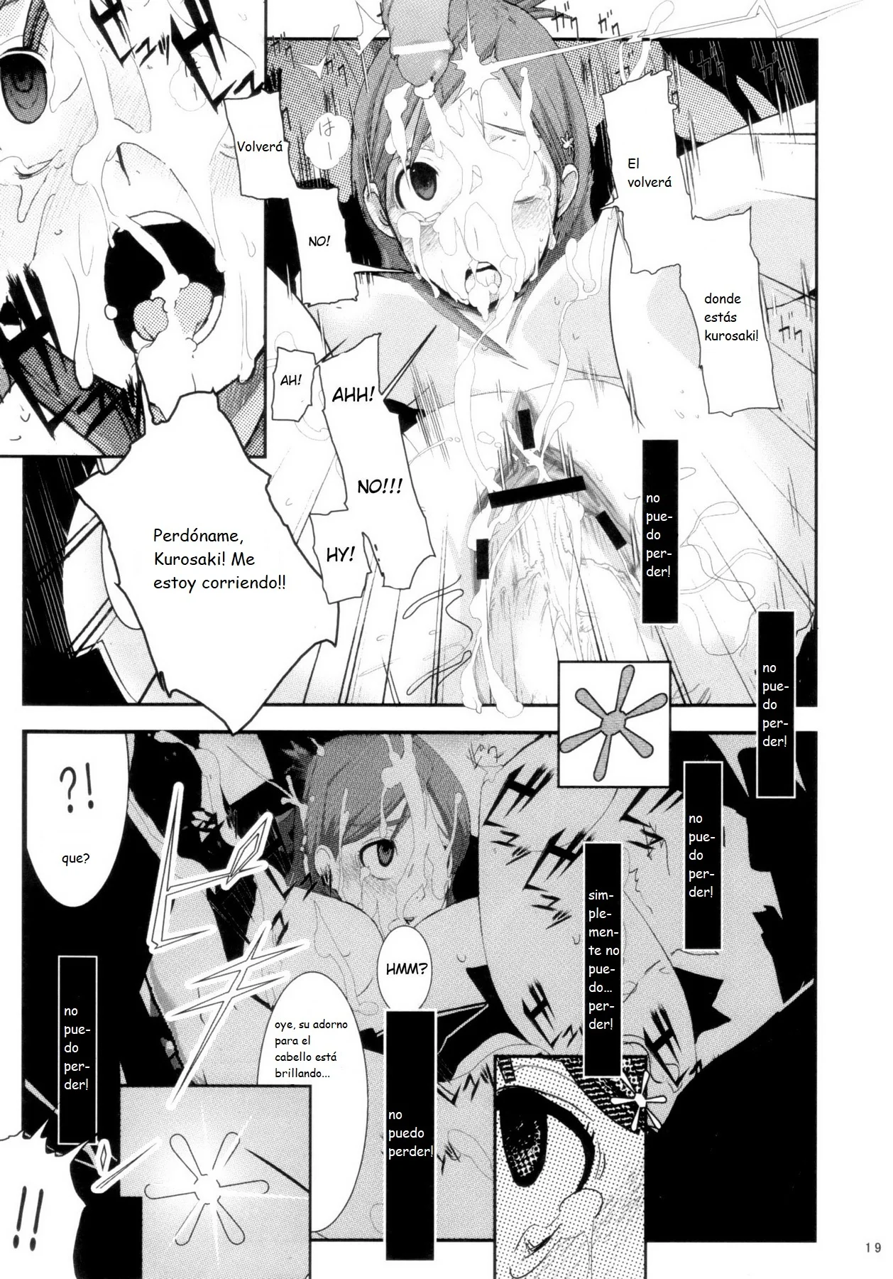 Portada del cómic Orihime. Seido, con su título y diseño gráfico. - Página 10