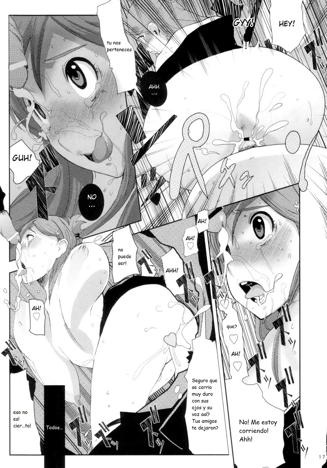 Portada del cómic Orihime. Seido, con su título y diseño gráfico. - Página 12