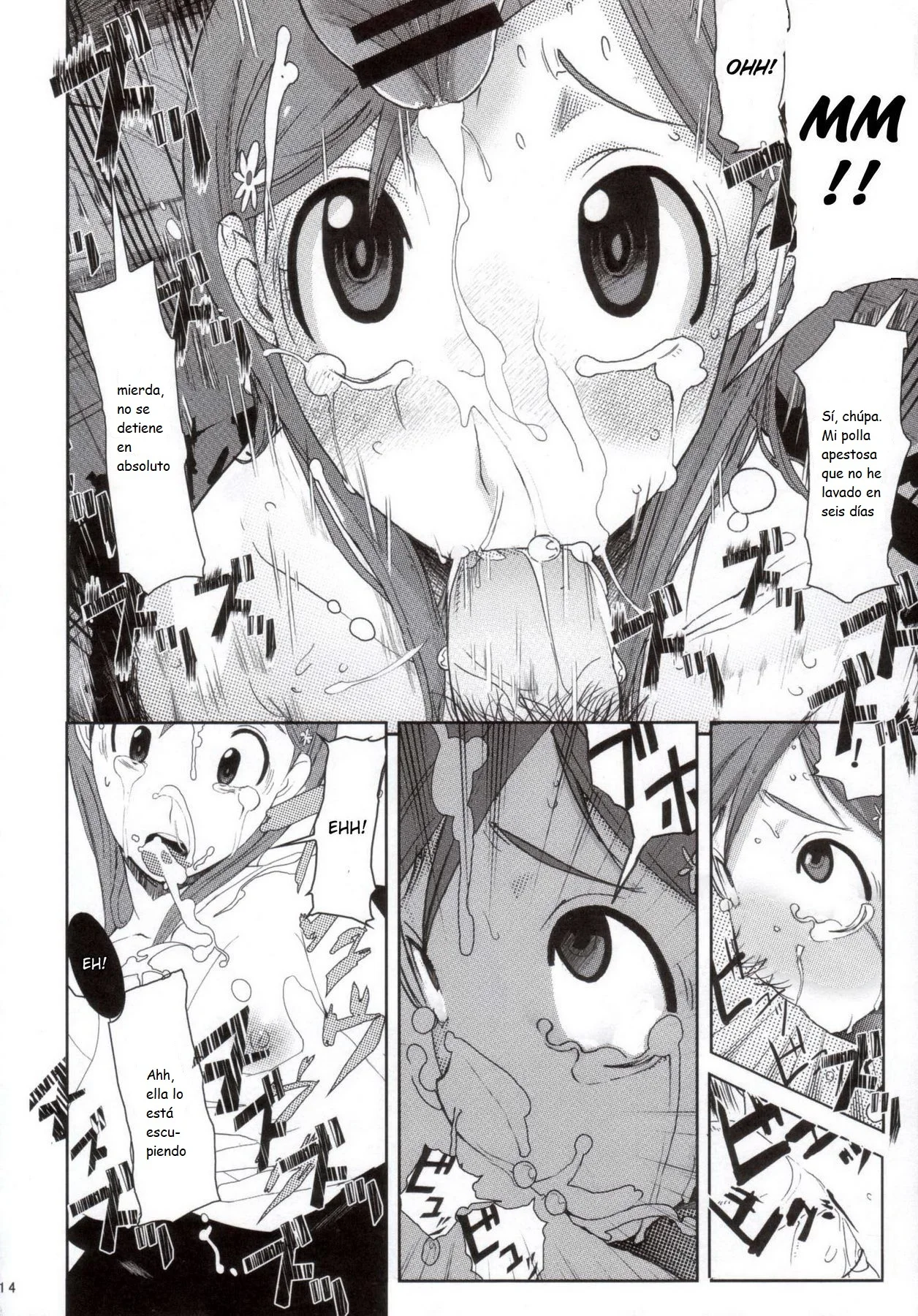 Portada del cómic Orihime. Seido, con su título y diseño gráfico. - Página 15