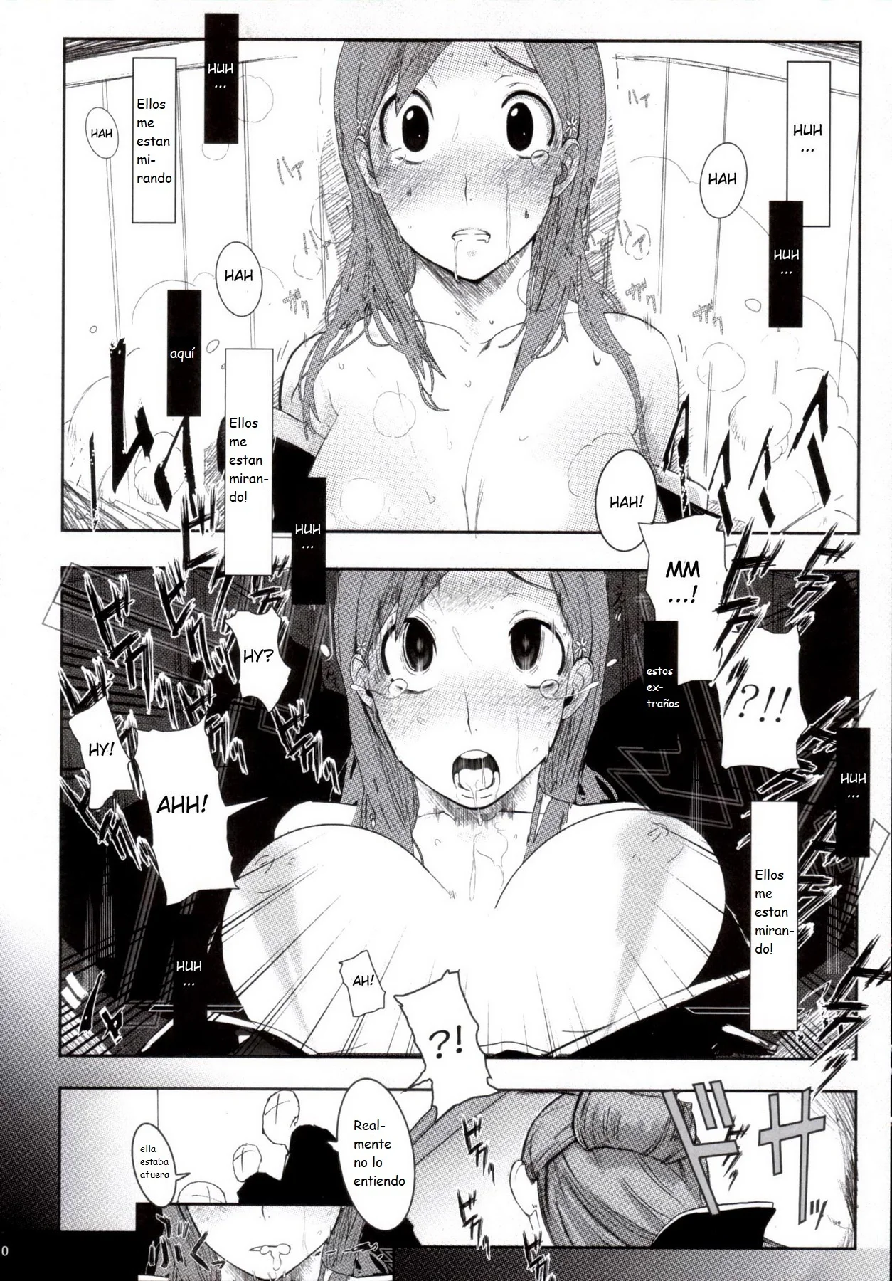 Portada del cómic Orihime. Seido, con su título y diseño gráfico. - Página 19