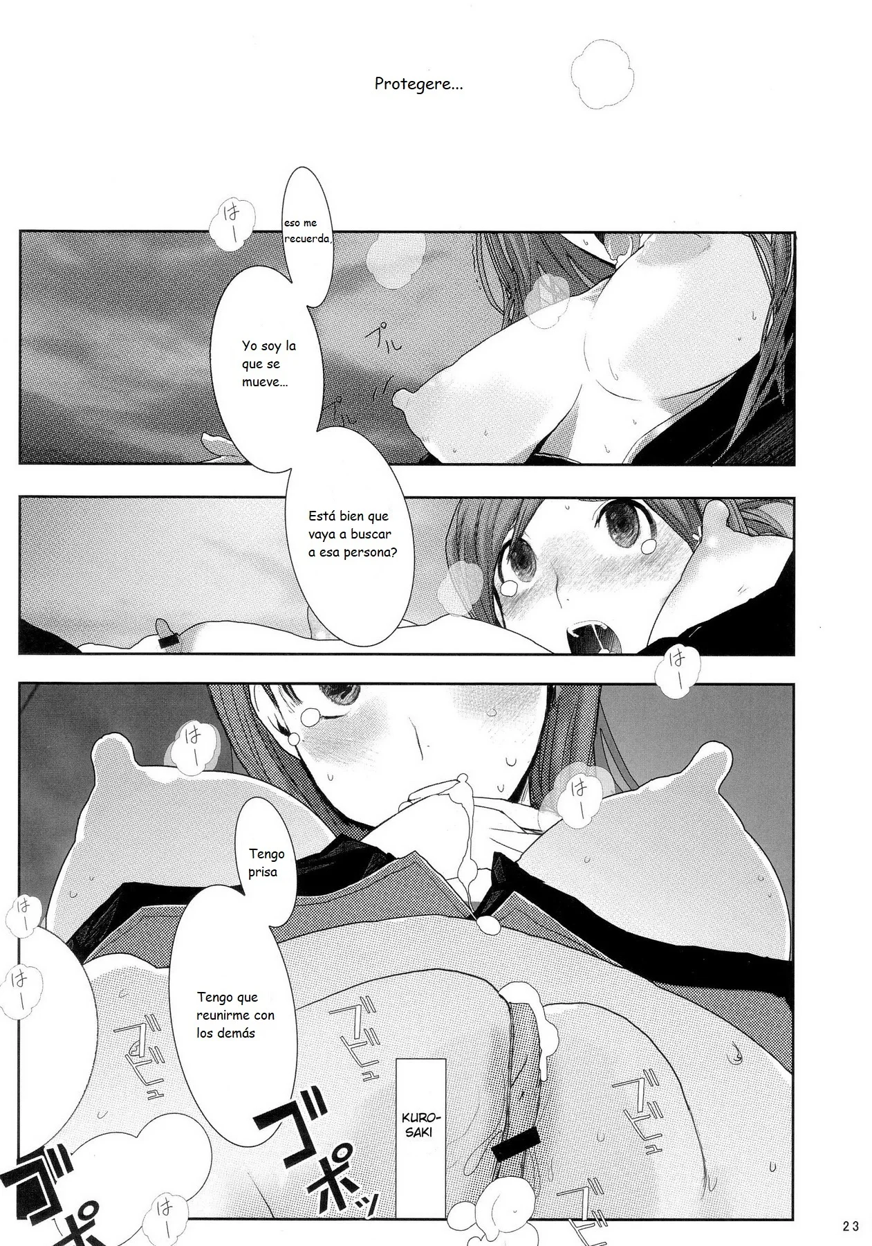 Portada del cómic Orihime. Seido, con su título y diseño gráfico. - Página 6