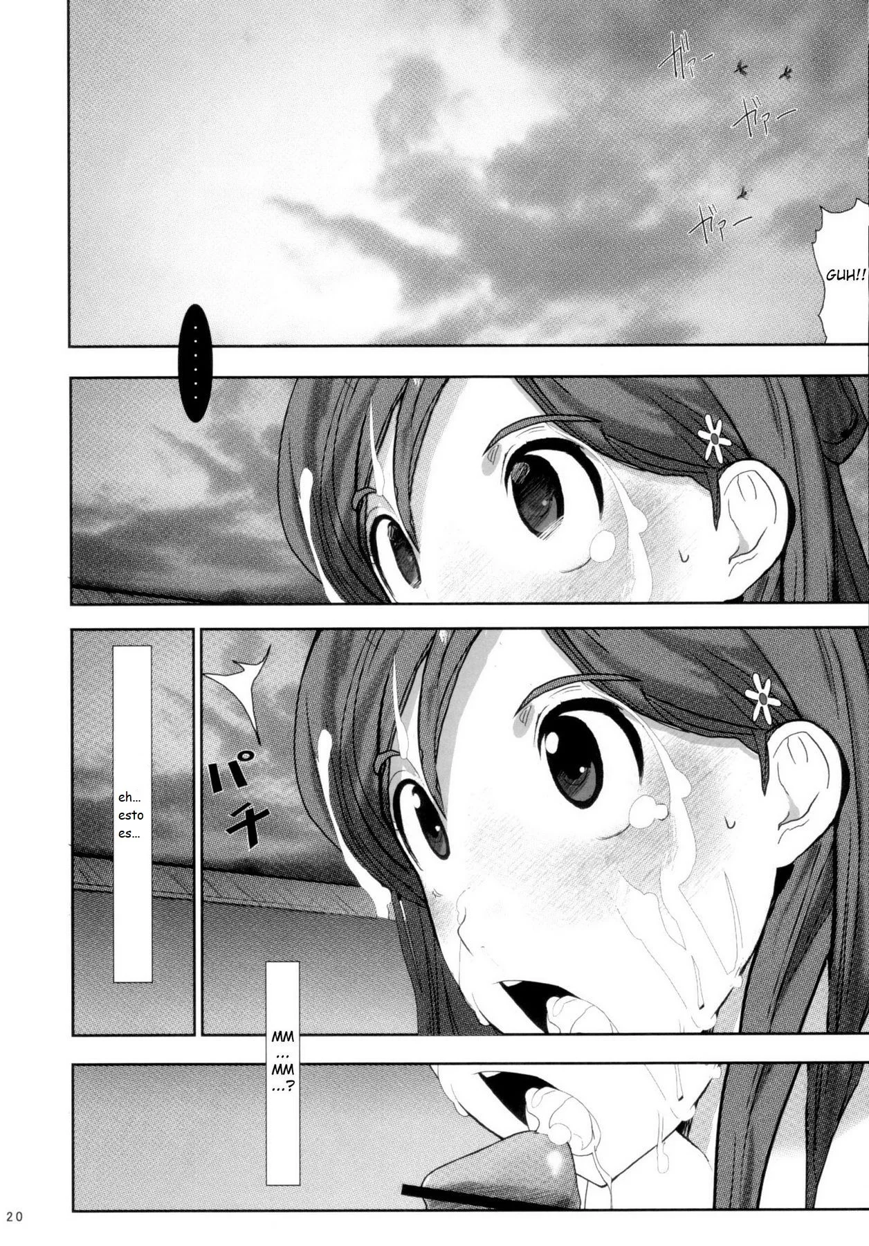 Portada del cómic Orihime. Seido, con su título y diseño gráfico. - Página 9