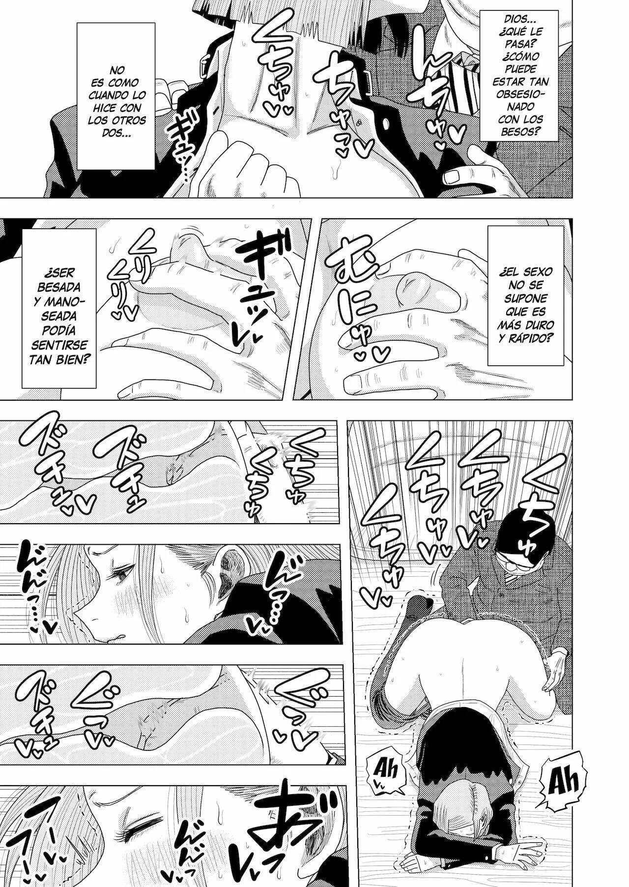 Portada del cómic Jujutsu Kaishun, con su título y arte principal. - Página 17