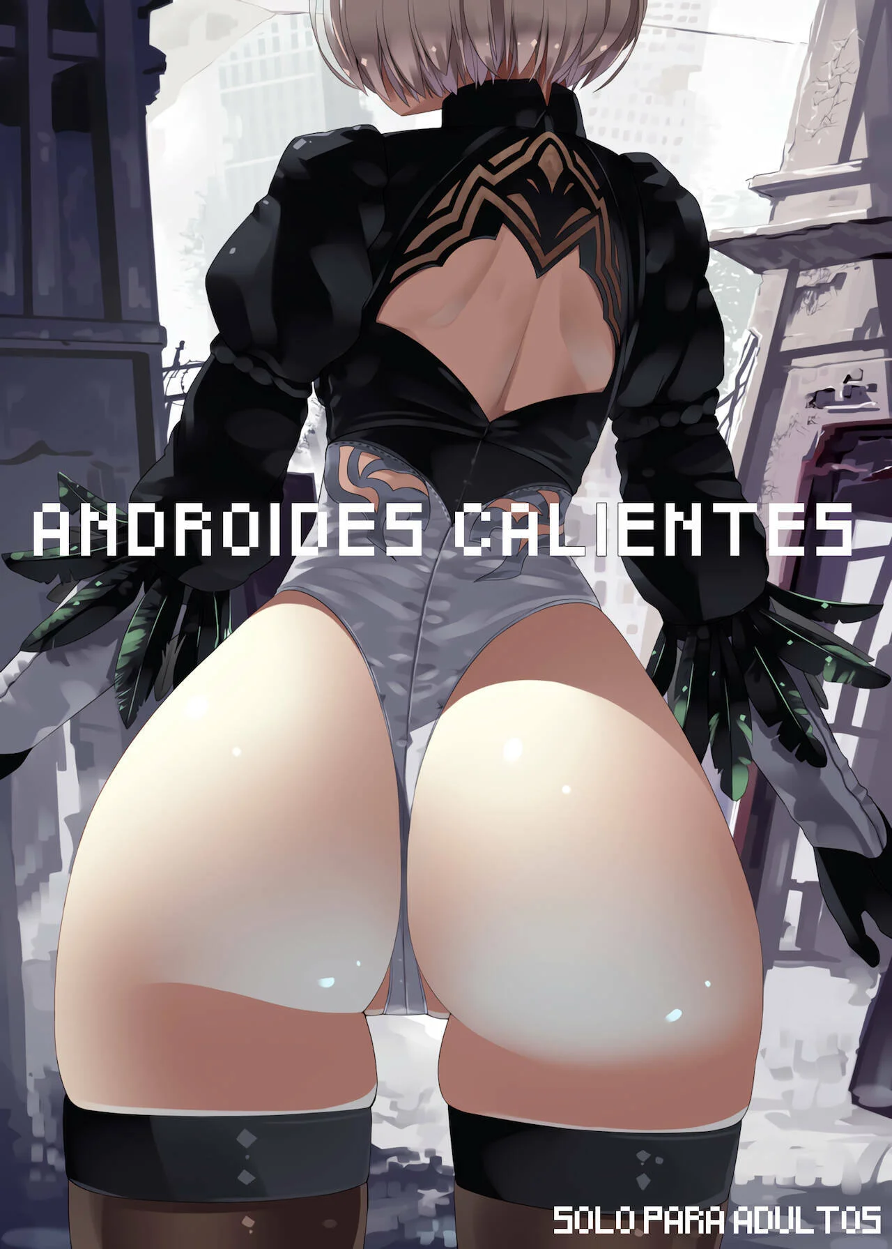 Portada del cómic Android no Ecchi na Yatsu, con ilustración de androides en escena sugerente. - Página 32