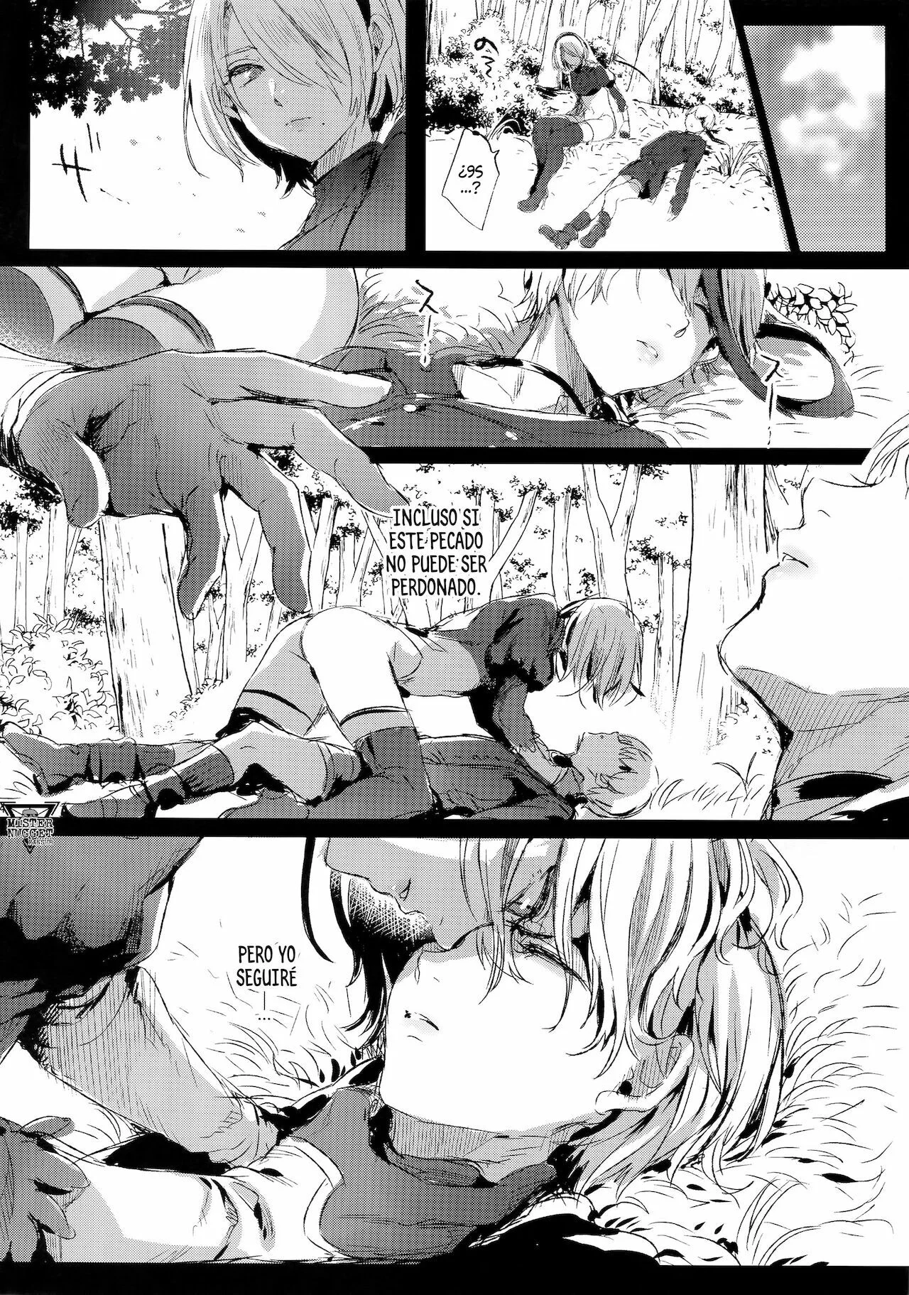 Portada del cómic Ningyou Yuugi, ilustración principal de la obra. - Página 6