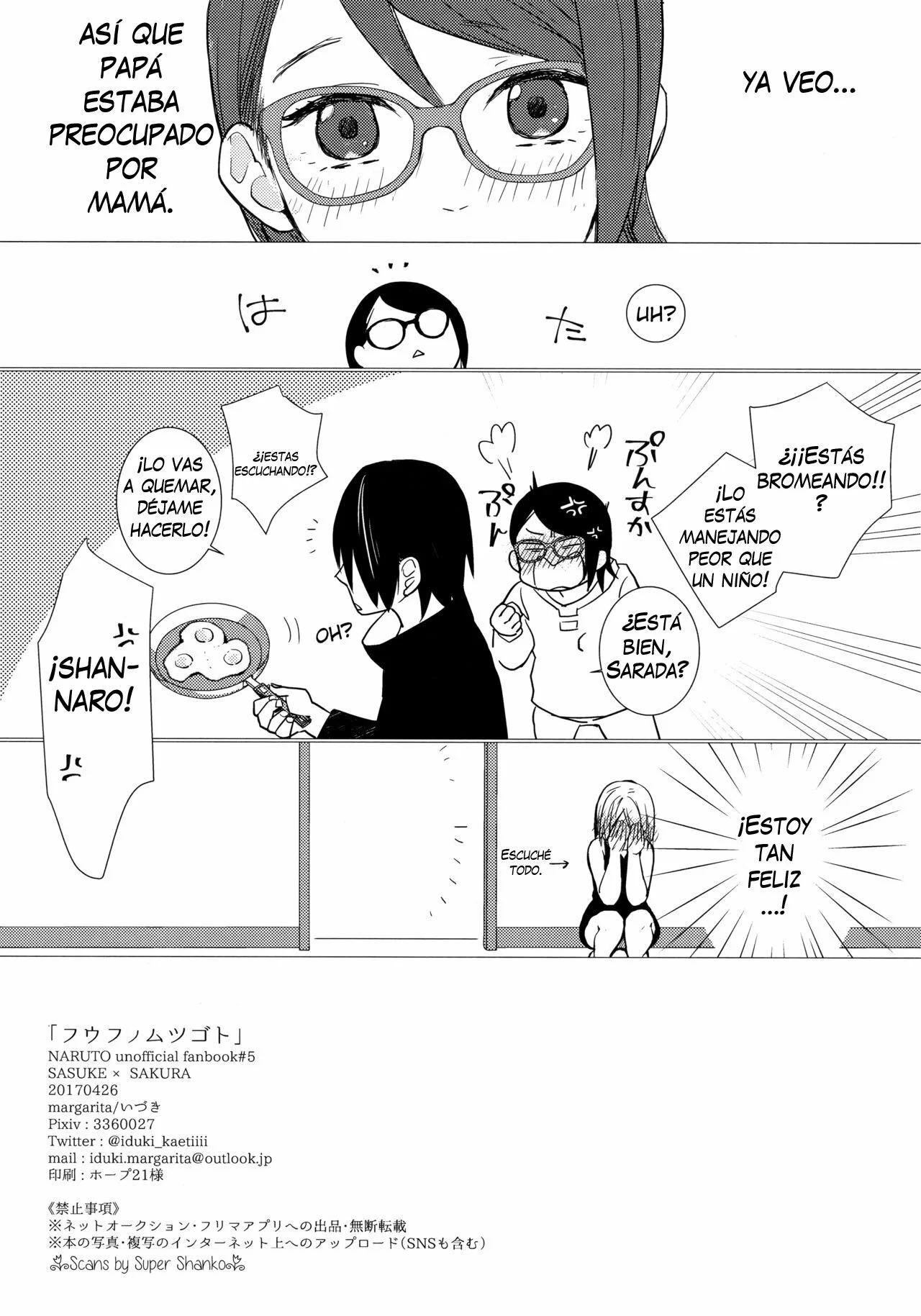 Portada del cómic Fuufunomutsugoto, también conocido como Phellodendron. - Página 3