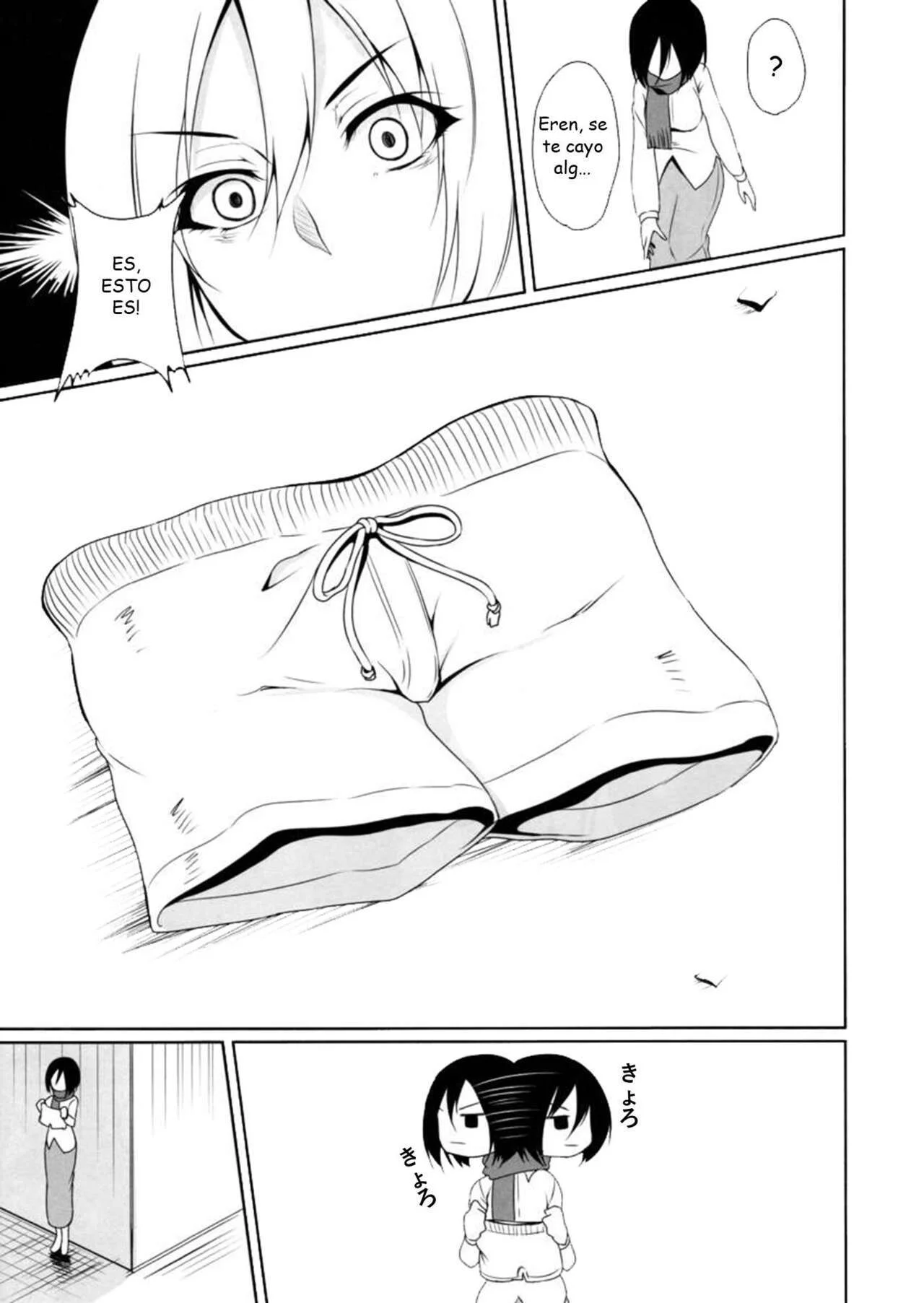 Portada del cómic Eren ga Mikasa ni Osowareru Hon, con sus personajes principales. - Página 16