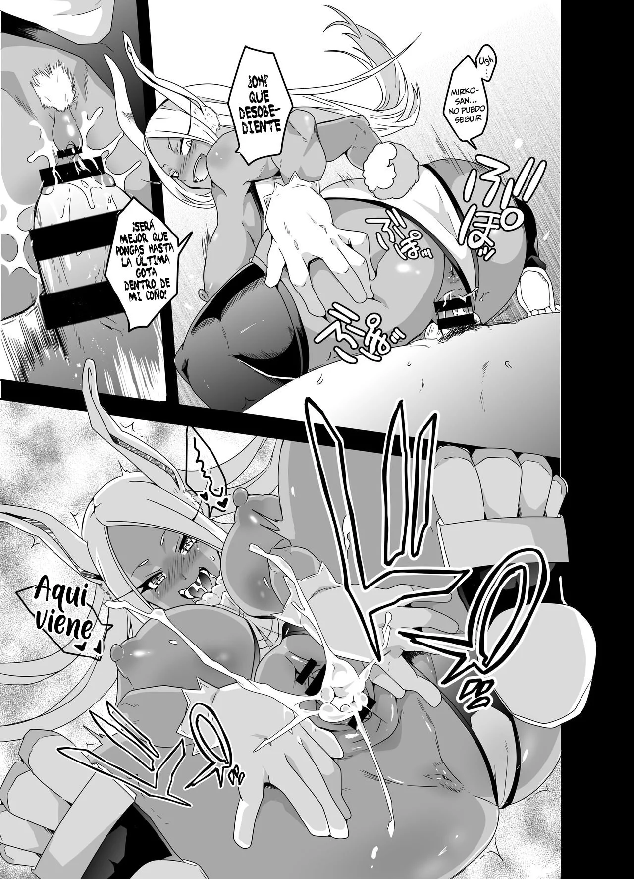 Portada del cómic Hotsujouki da yo! Miruko-san! | Mirko! Es temporada de apareamiento! - Página 3