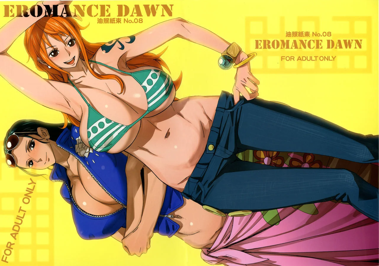 Portada del cómic EROMANCE DAWN, ilustración principal de la obra. - Página 2