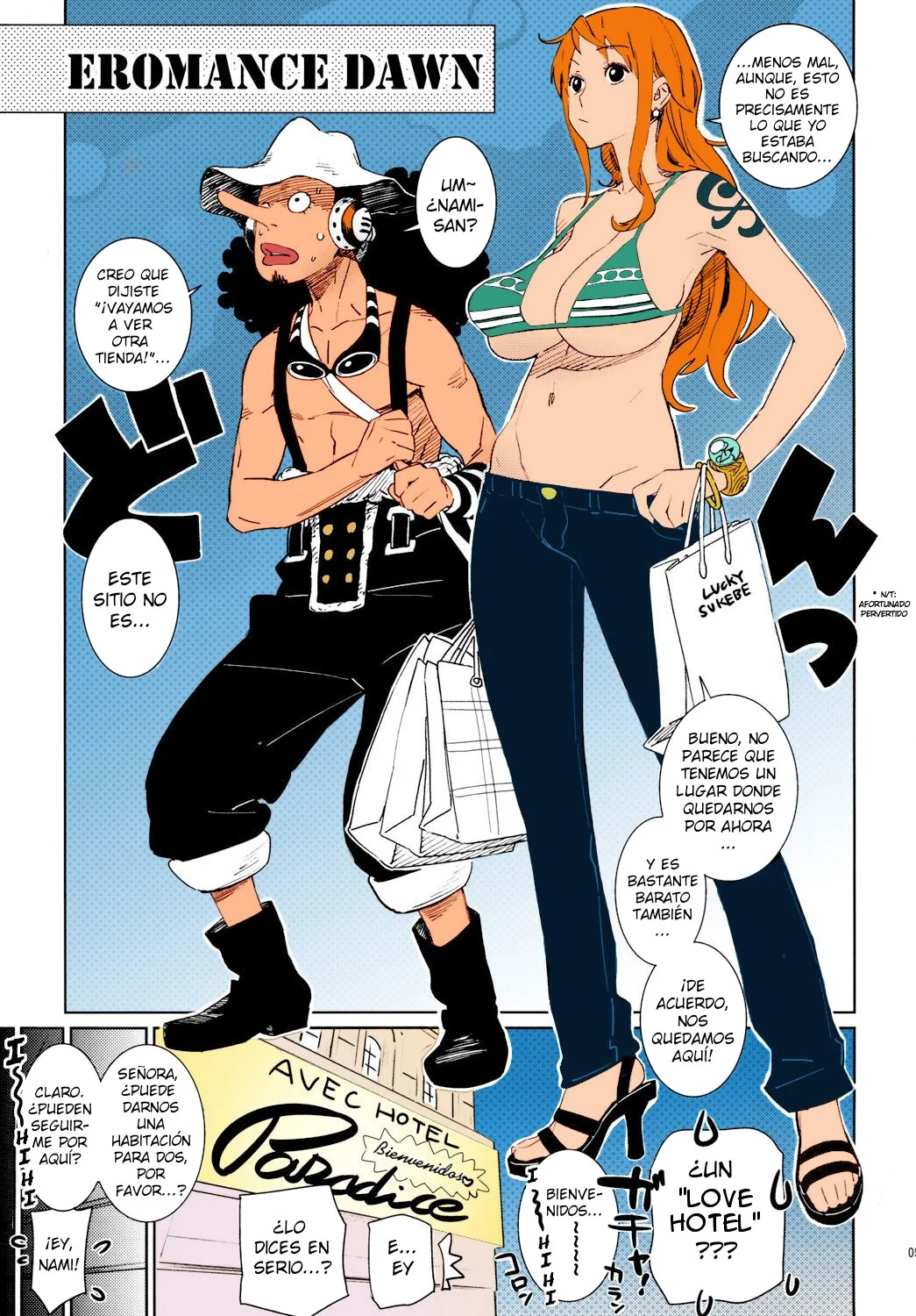 Portada del cómic EROMANCE DAWN, ilustración principal de la obra. - Página 23