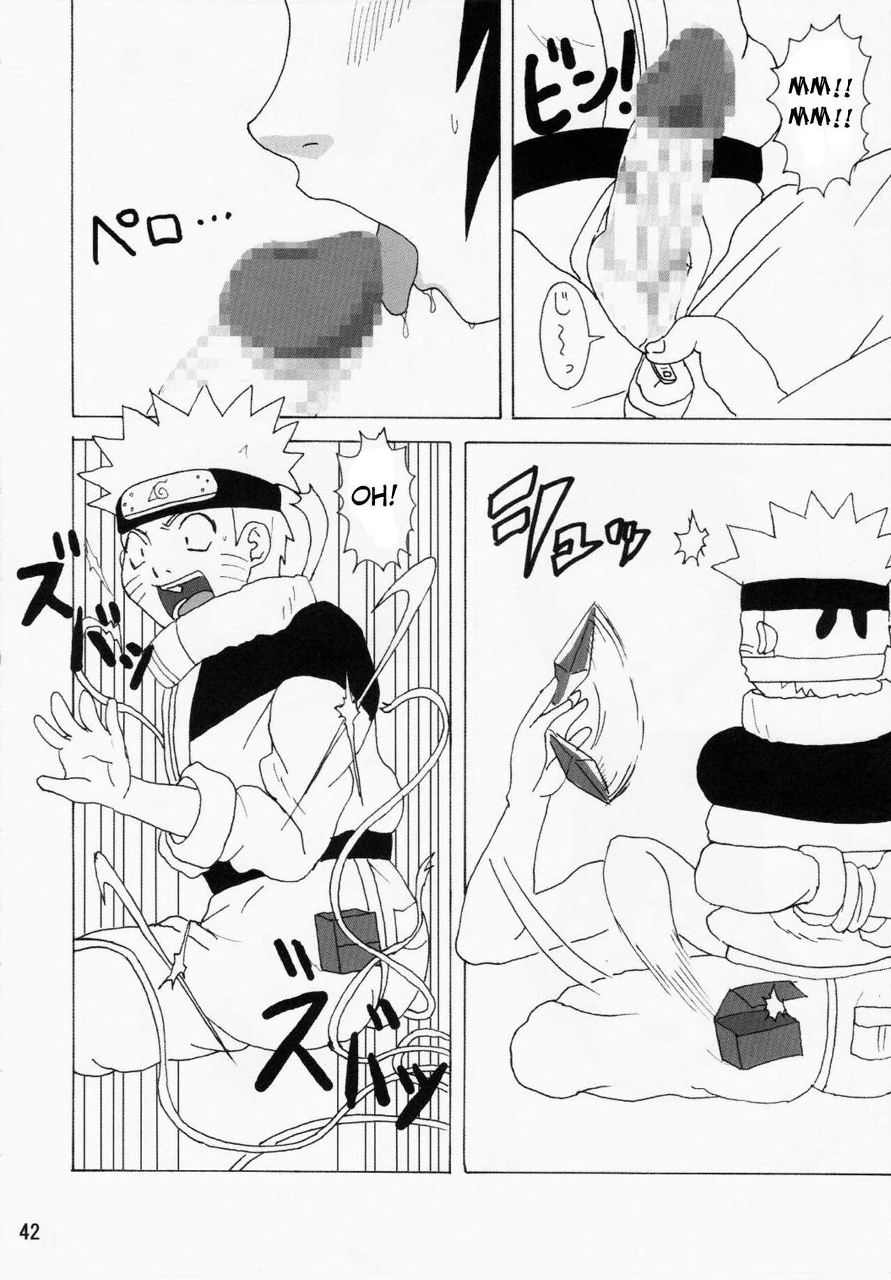 Portada del cómic Mitarashi Anko Hon, sin información adicional disponible. - Página 5