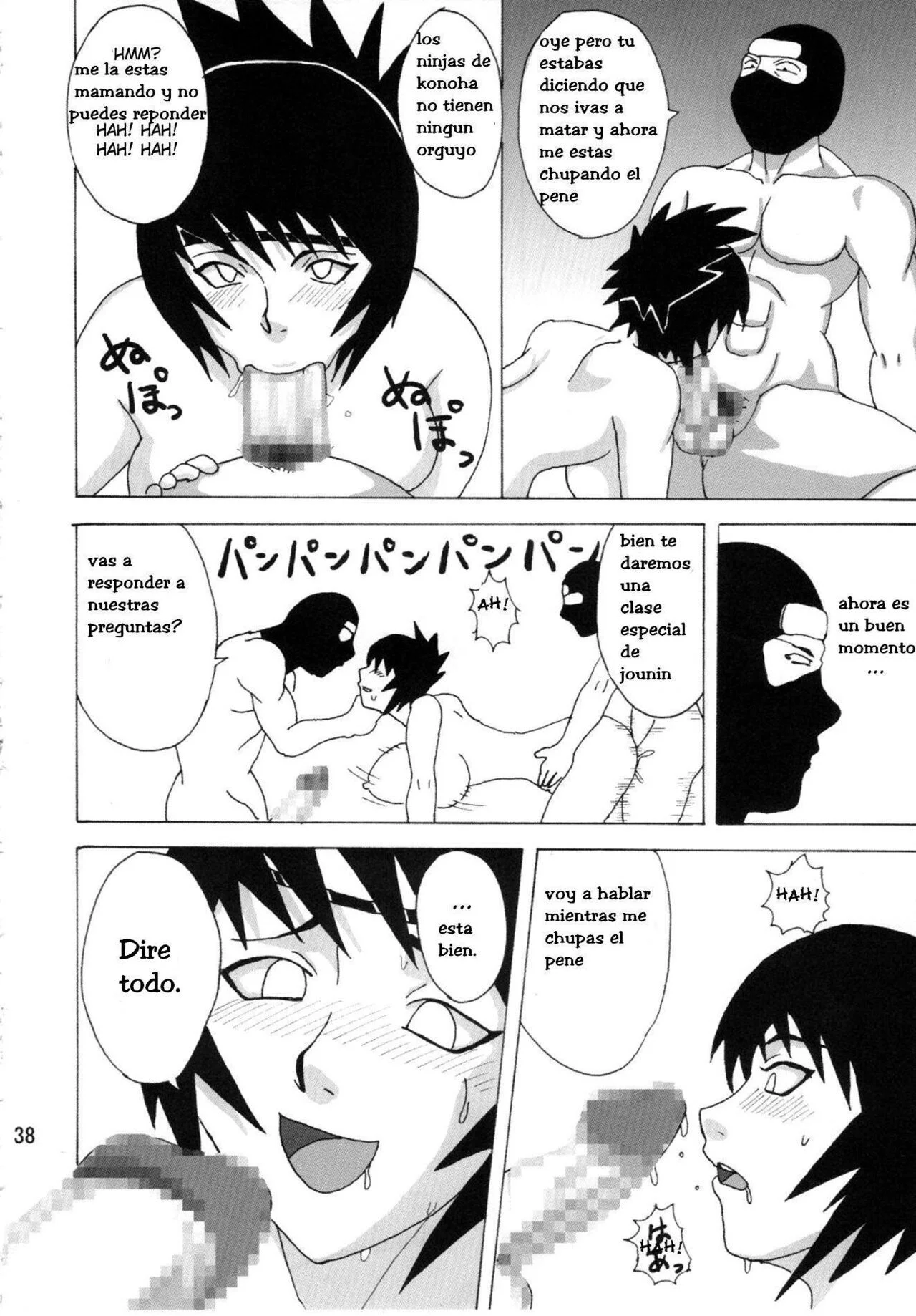 Portada del cómic Mitarashi Anko Hon, sin información adicional disponible. - Página 9