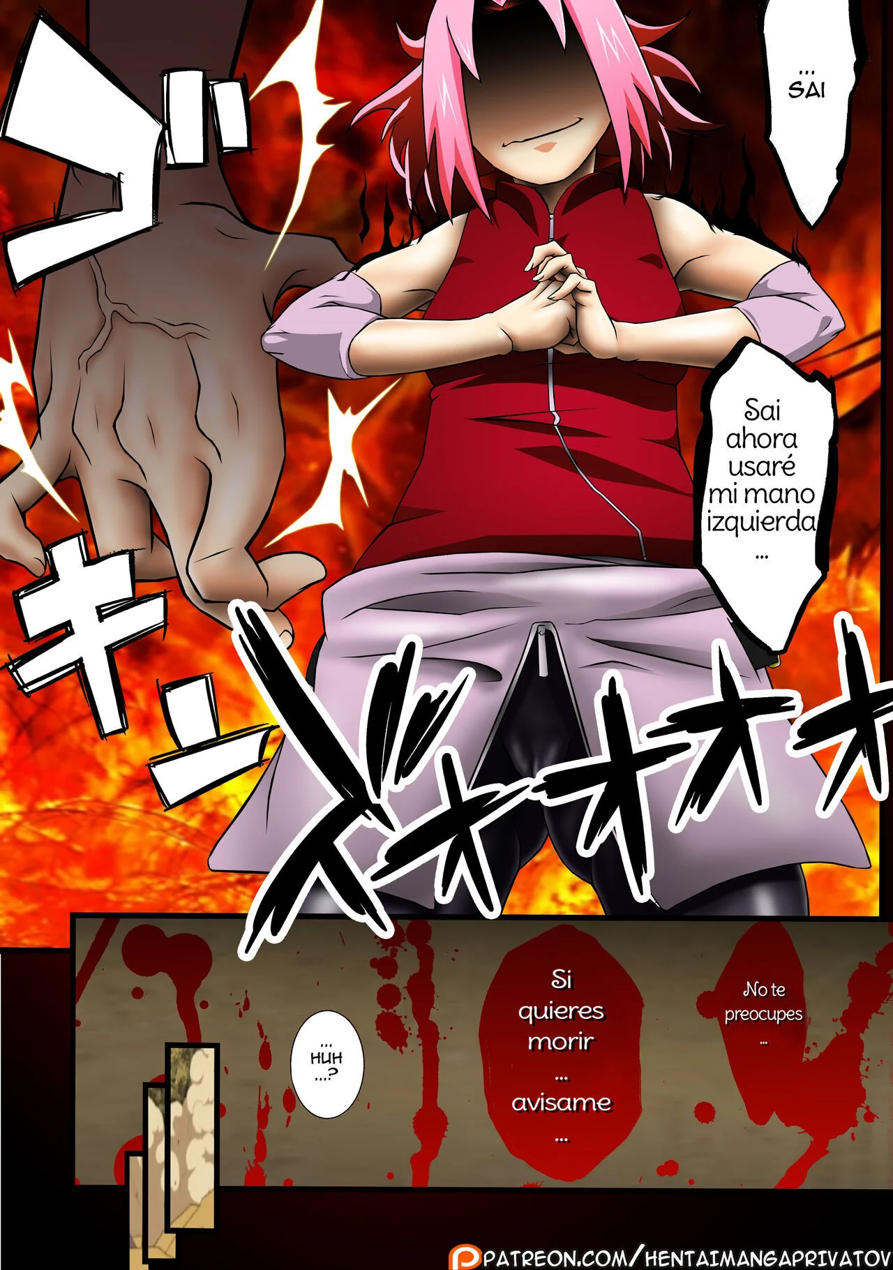 Portada del cómic Haouju 2, sin información adicional disponible. - Página 6