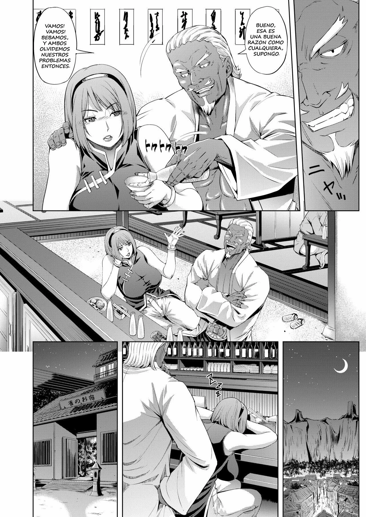 Portada del cómic NTR Nindou, con ilustración de estilo manga para adultos. - Página 25
