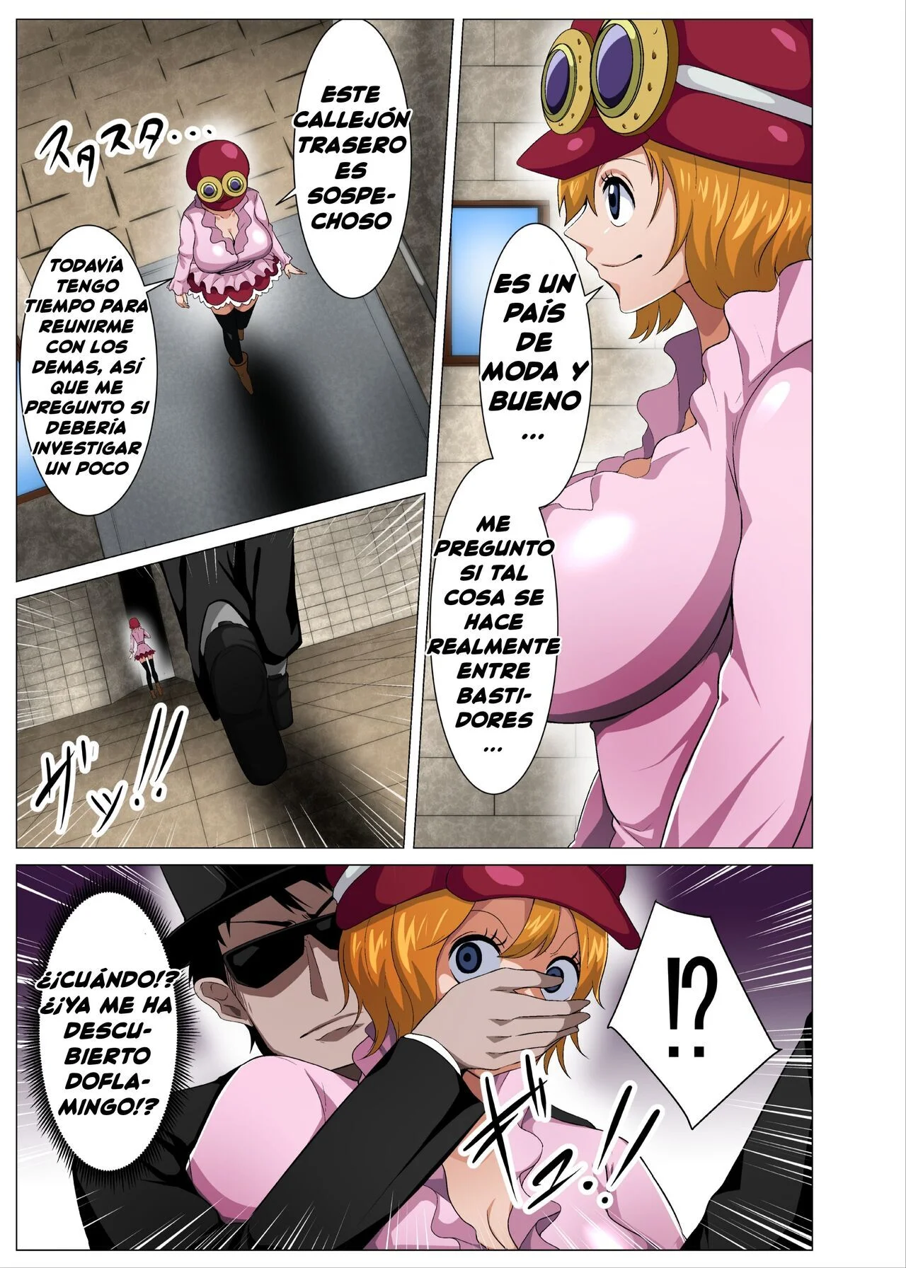 Portada del cómic Nerawareta Moto Dorei no Bakunyuu Musume, mostrando a la protagonista de enormes pechos en una pose sugeren - Página 20
