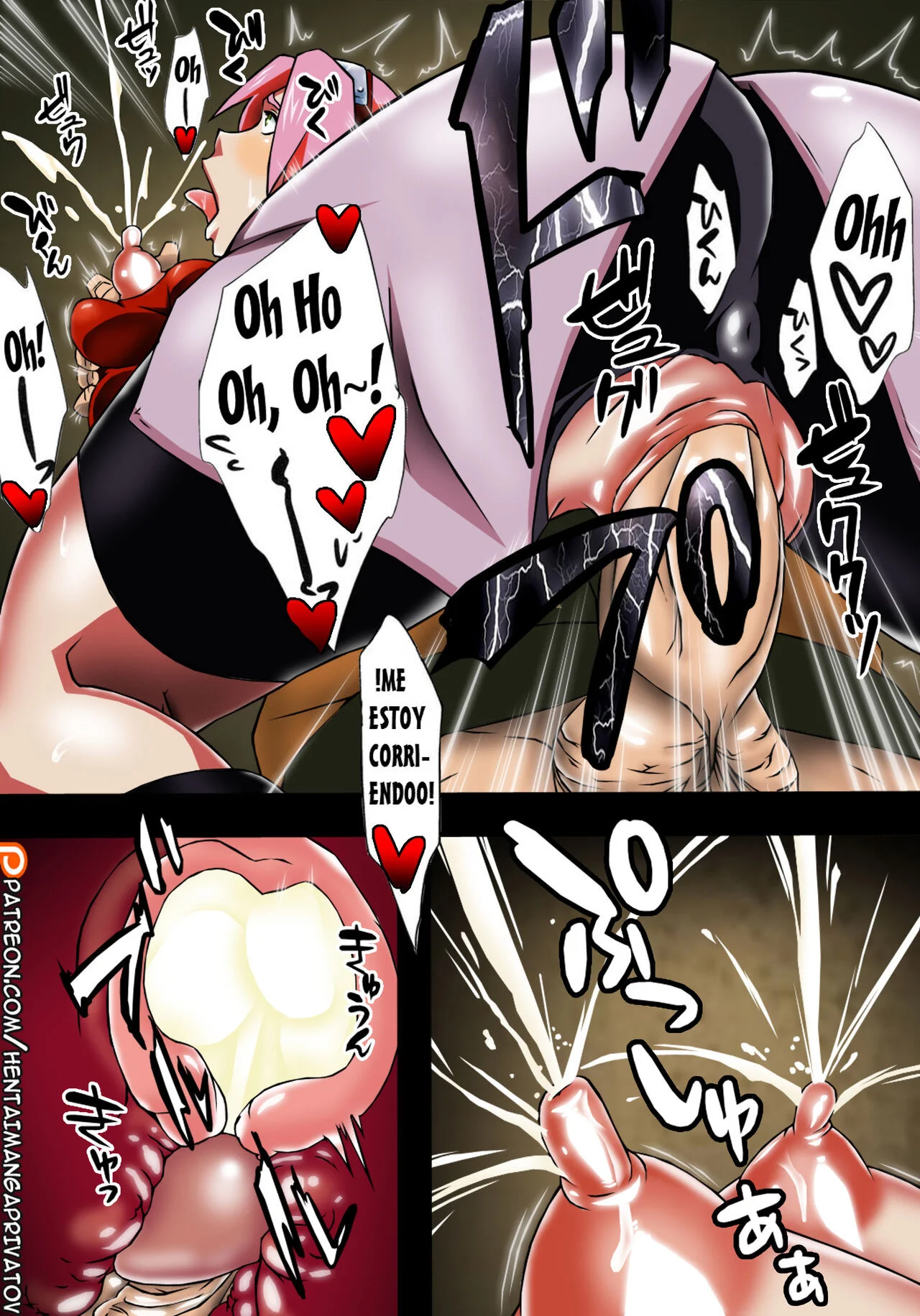 Portada del cómic Konoha Saboten, ilustración principal de la obra. - Página 6