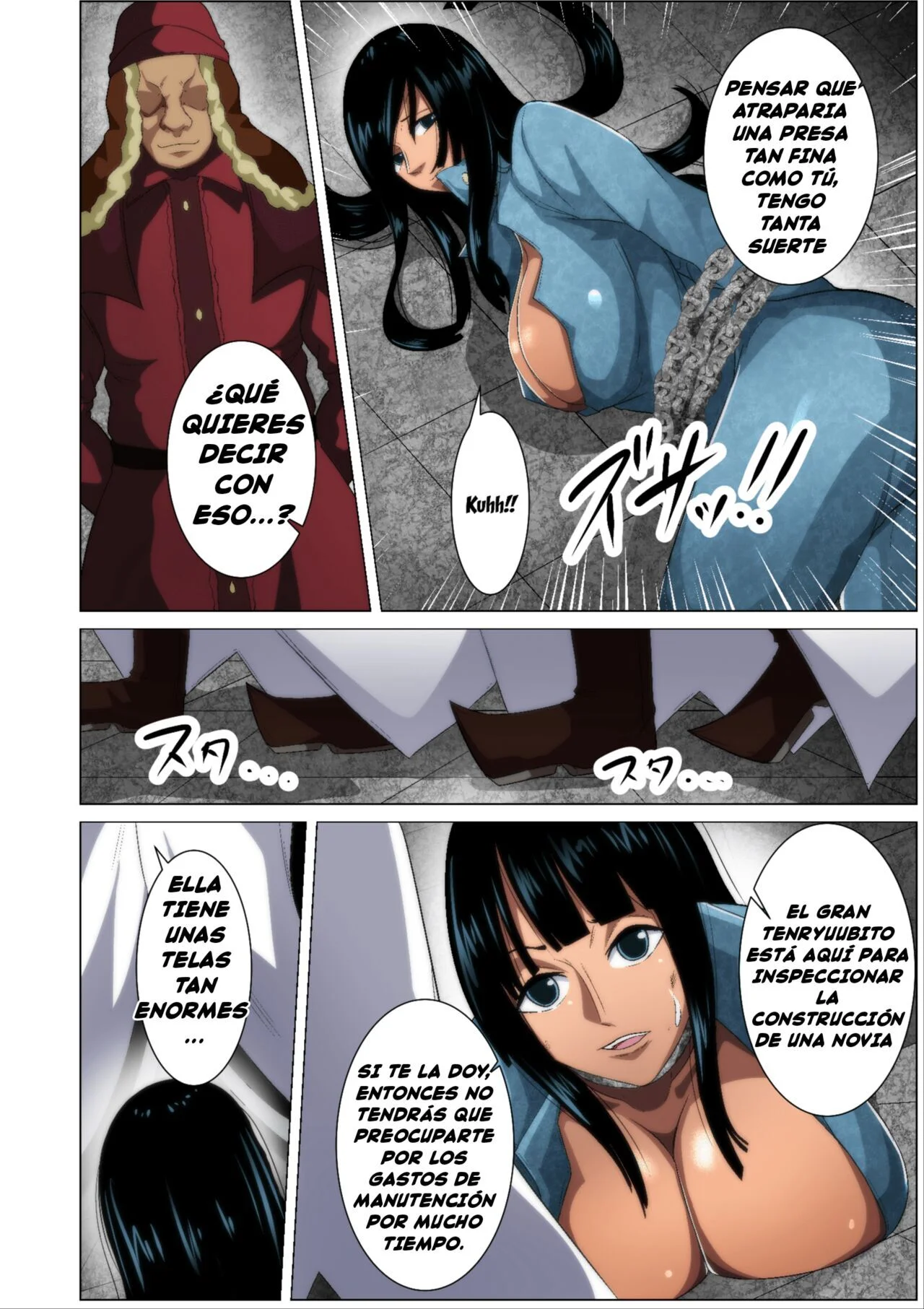 Portada del cómic Torawareta Bakunyuu Kaizoku no Matsuro, con ilustración de personajes femeninos en estilo erótico. - Página 20