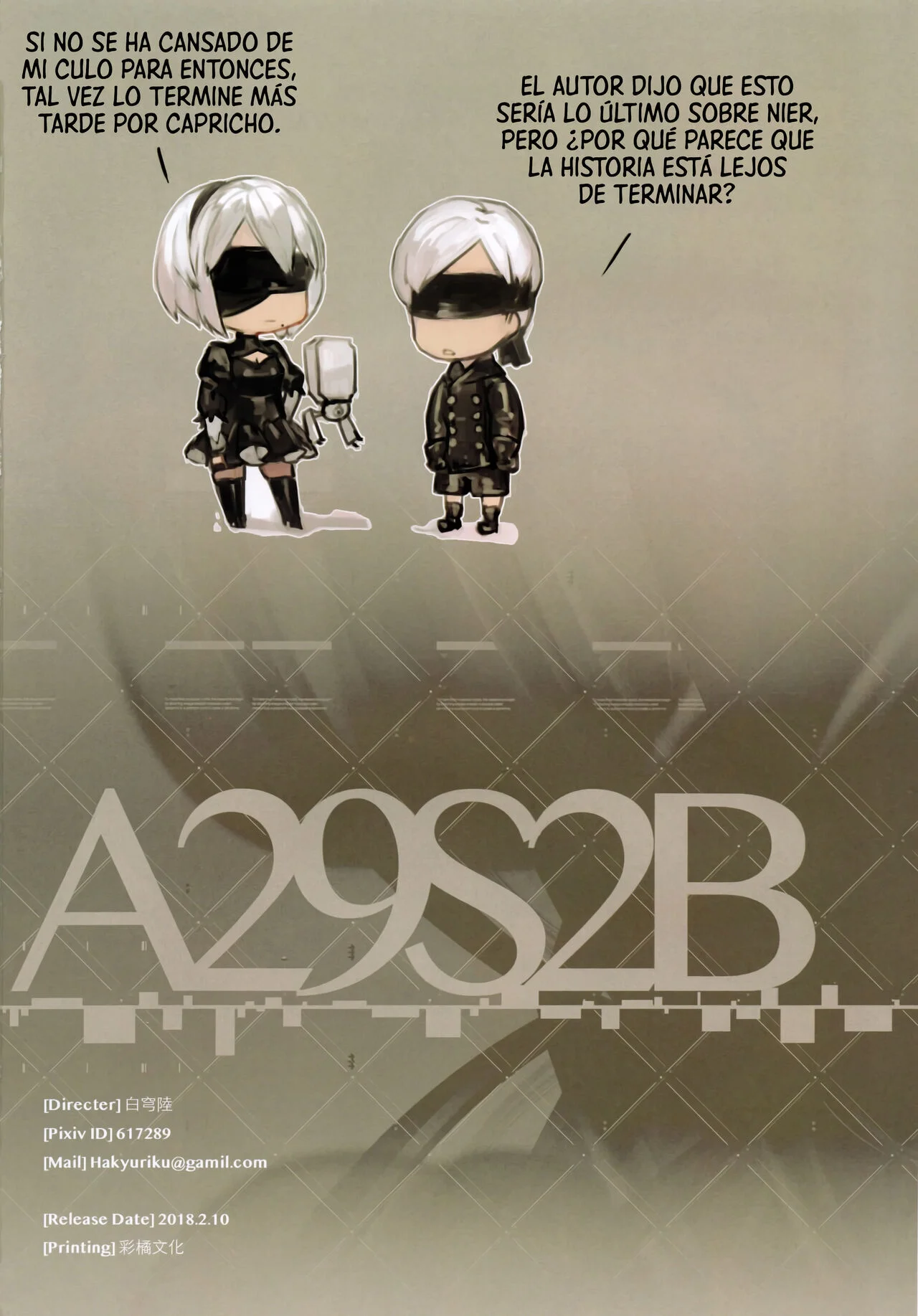 Portada del cómic A29S2B, sin información adicional disponible sobre su contenido. - Página 2