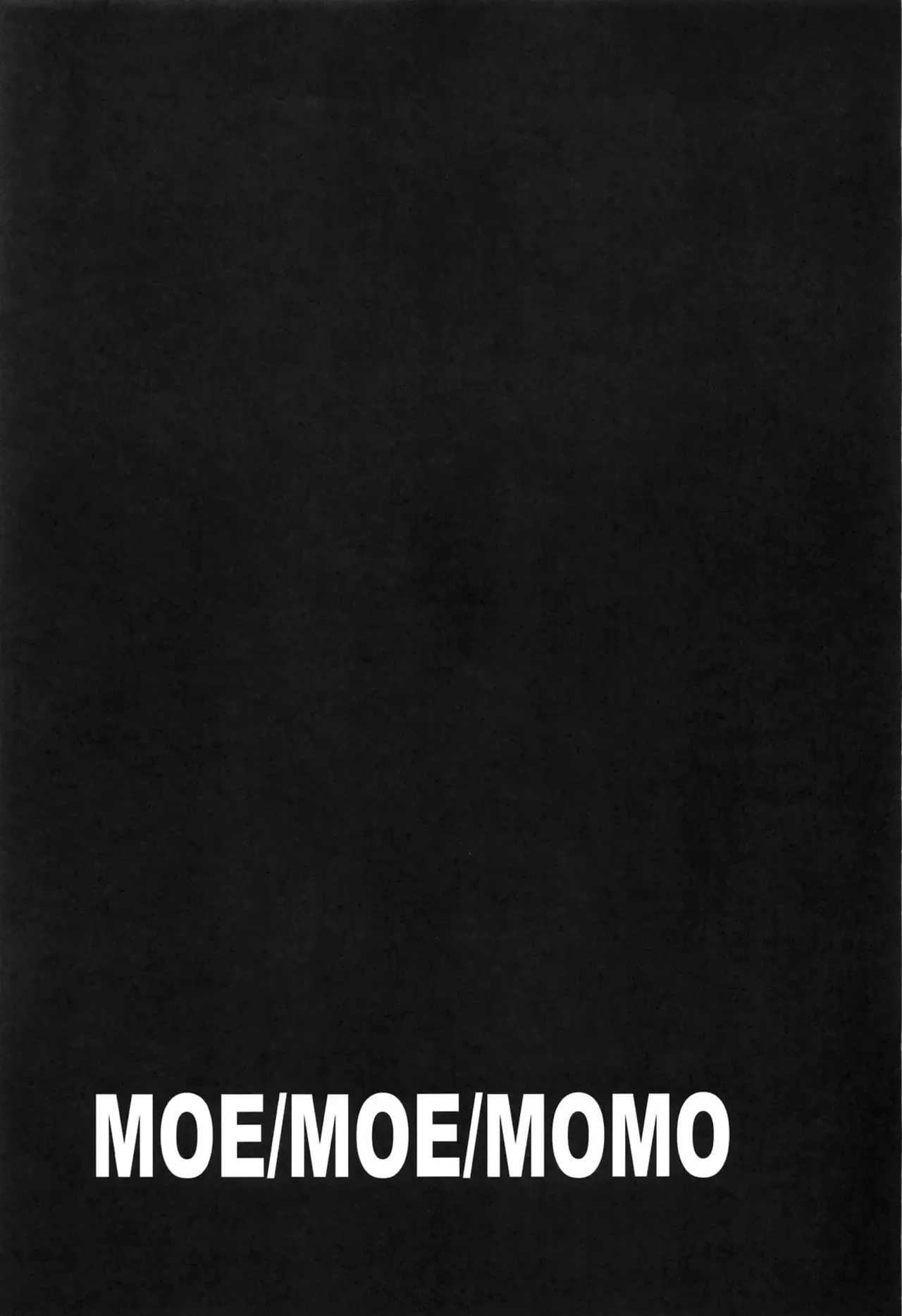 Portada del cómic MOE/MOE/MOMO, sin información adicional disponible. - Página 17