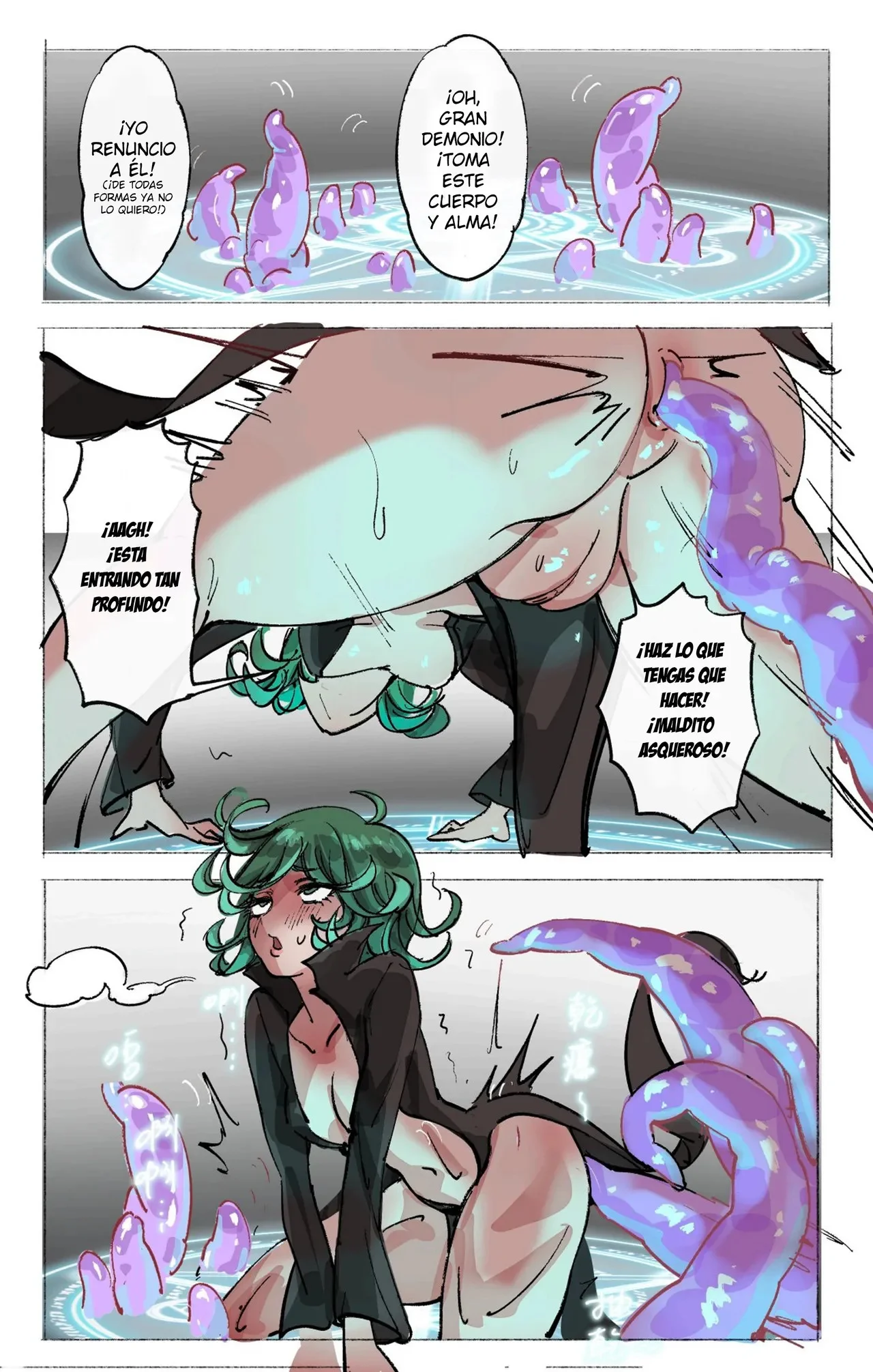 Portada del cómic Possession Tatsumaki, con ilustración principal y título destacado. - Página 7