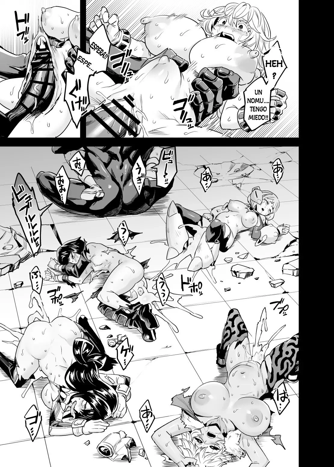 Portada del cómic Watashi wa Villain Creati, con su título y diseño visual. - Página 23