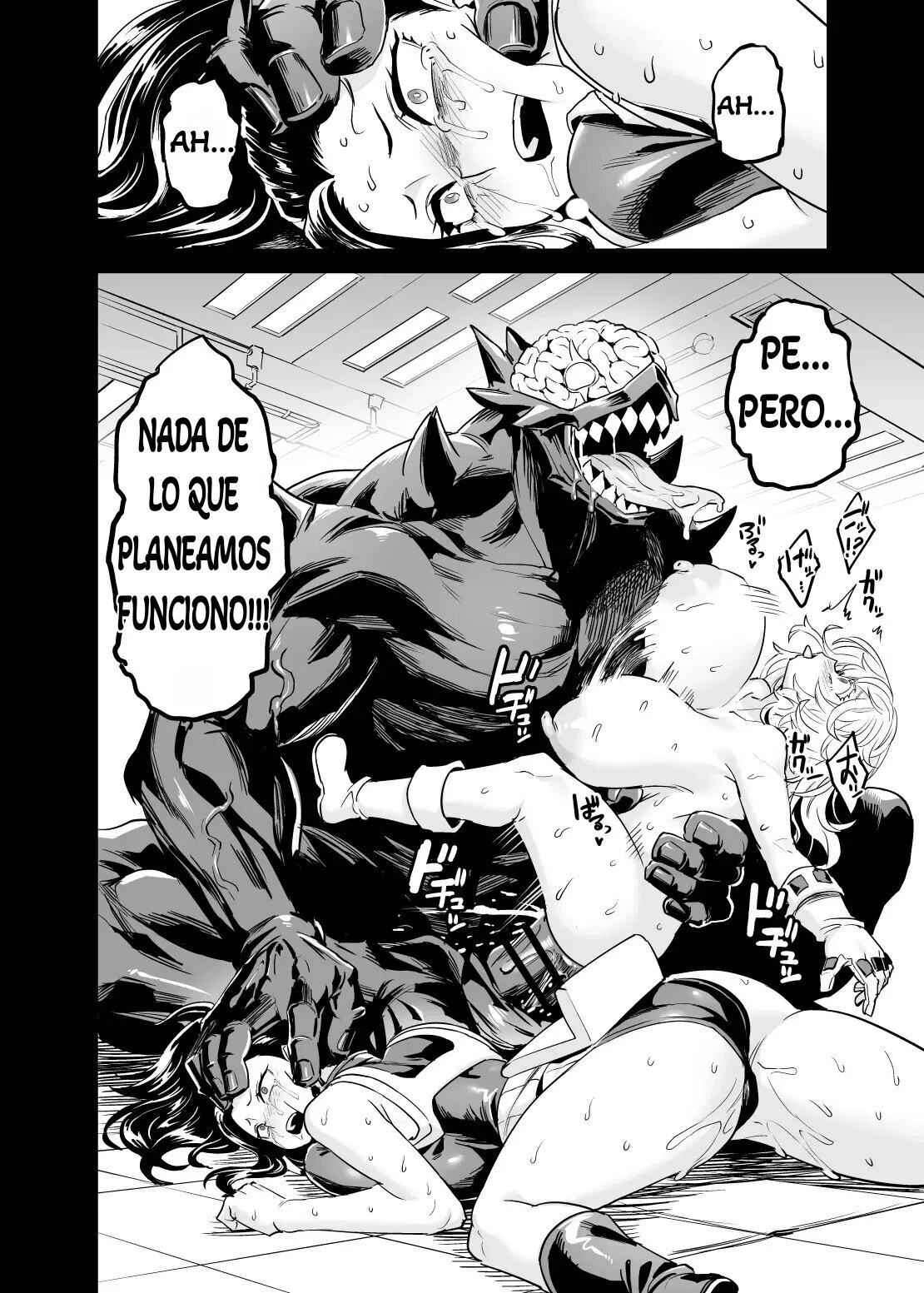 Portada del cómic Watashi wa Villain Creati, con su título y diseño visual. - Página 24