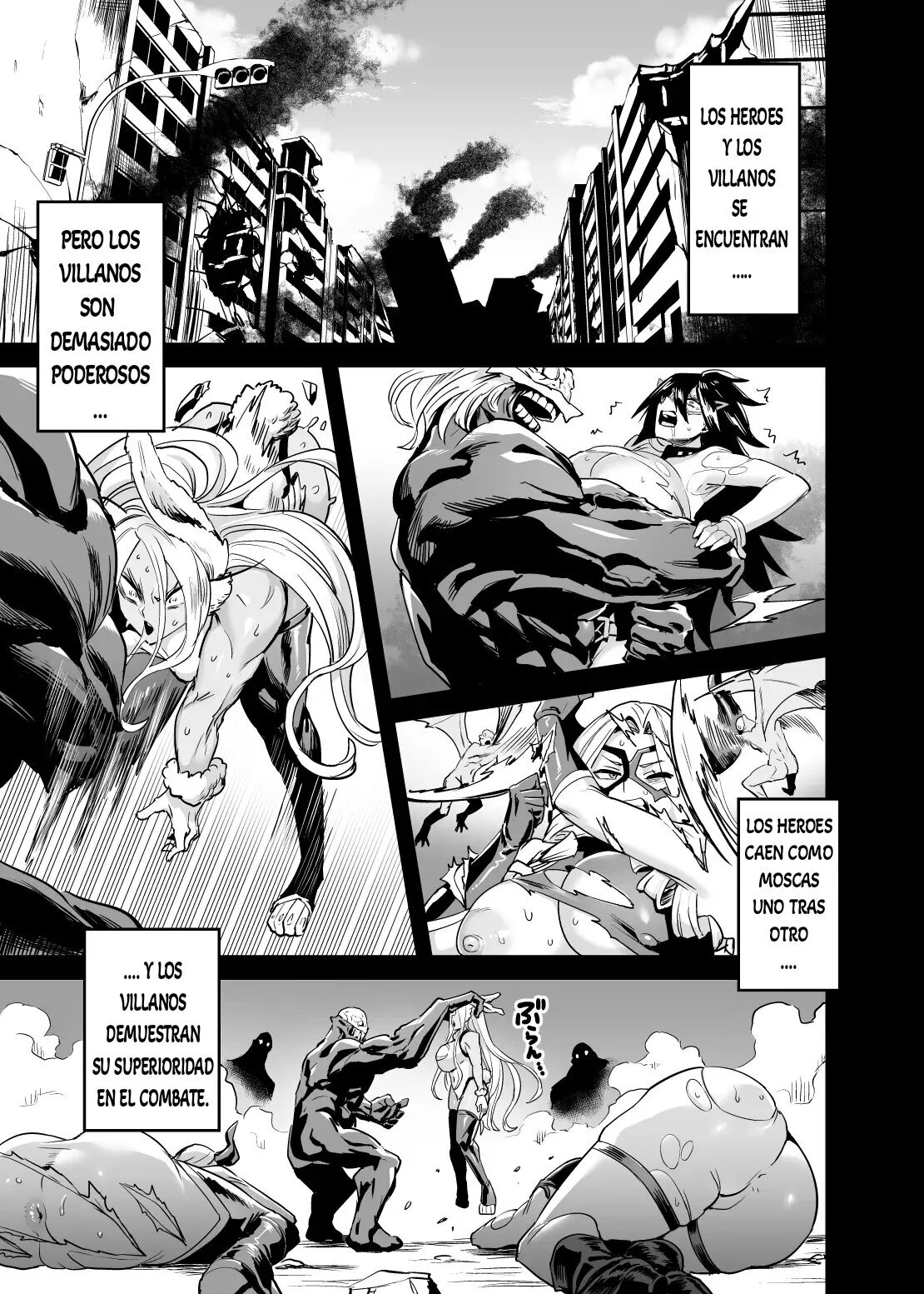 Portada del cómic Watashi wa Villain Creati, con su título y diseño visual. - Página 35