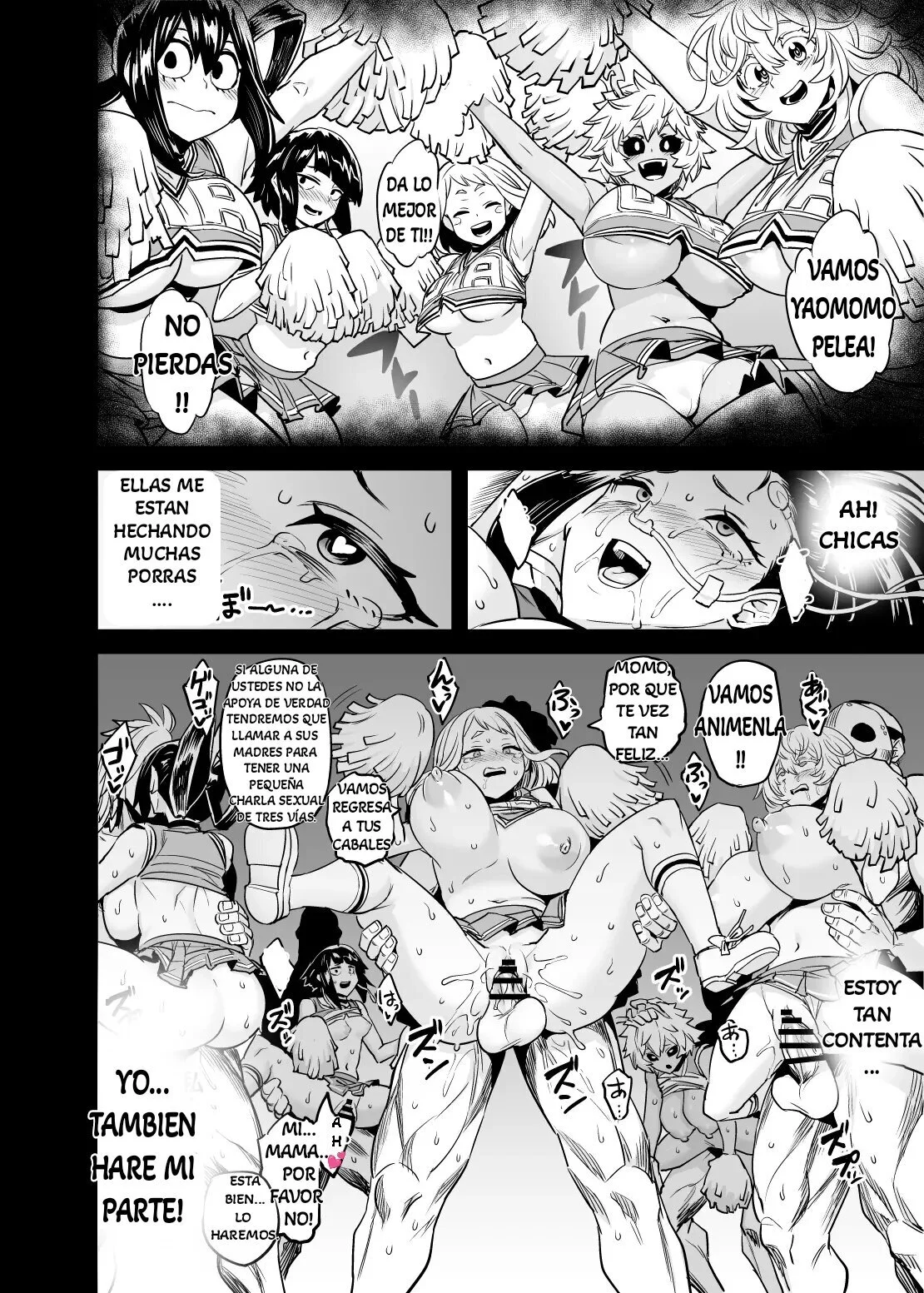Portada del cómic Watashi wa Villain Creati, con su título y diseño visual. - Página 6