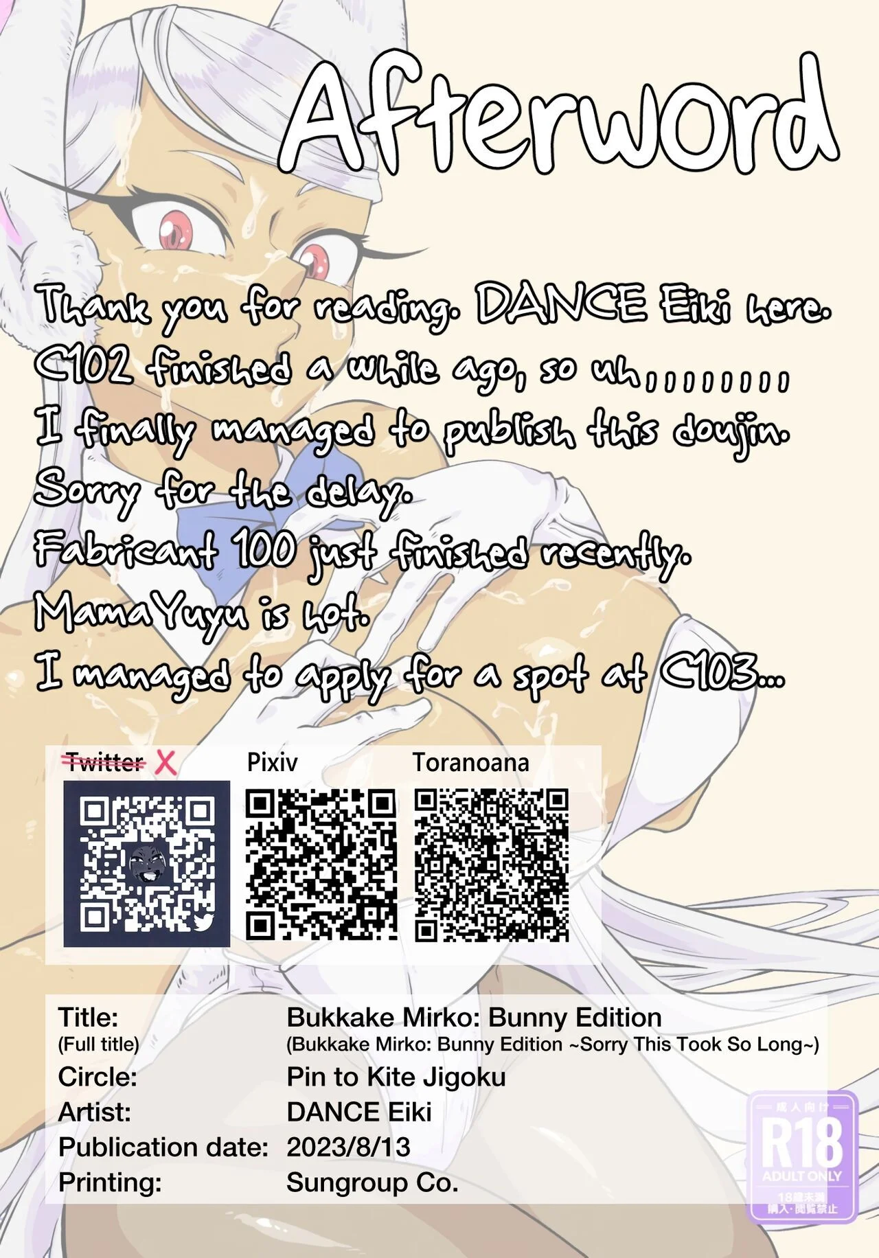 Portada del cómic Bukkake Mirko Bunny Hen, con ilustración explícita de temática adulta. - Página 6